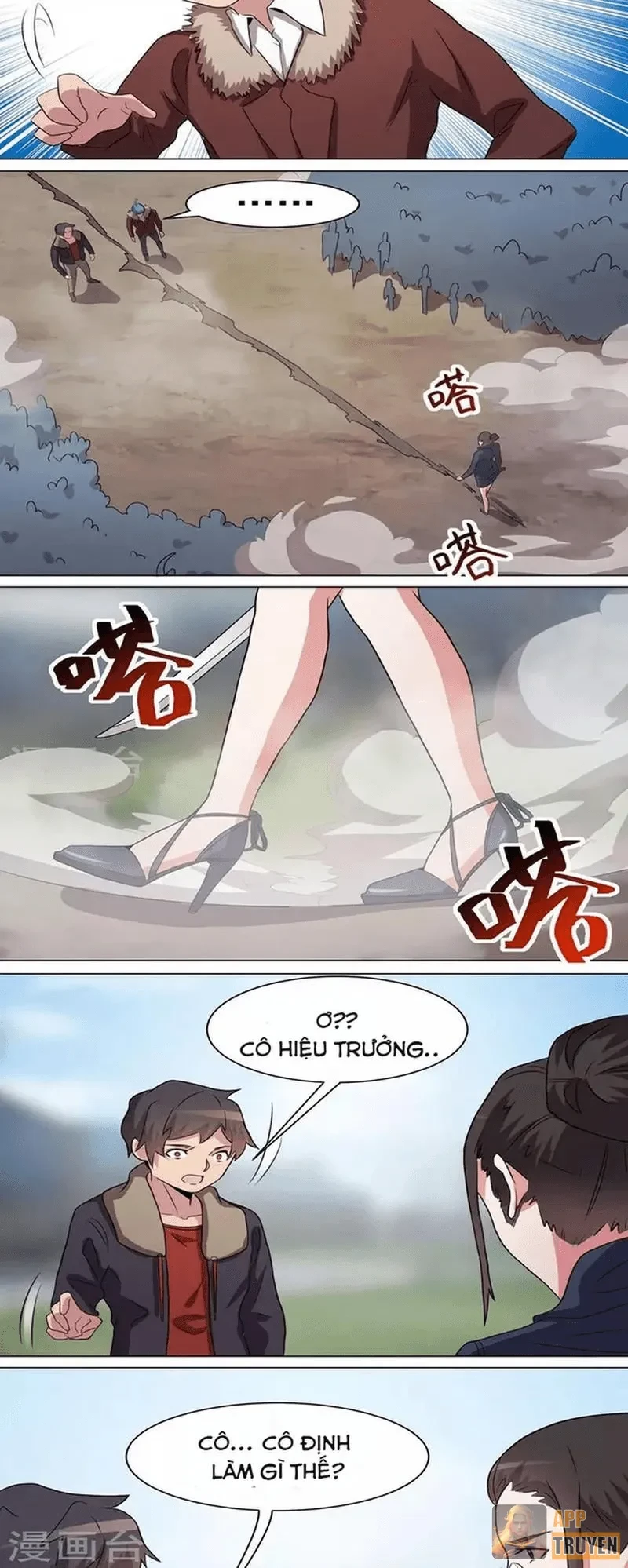 Con rể của các vị thần Chapter 35 - 5