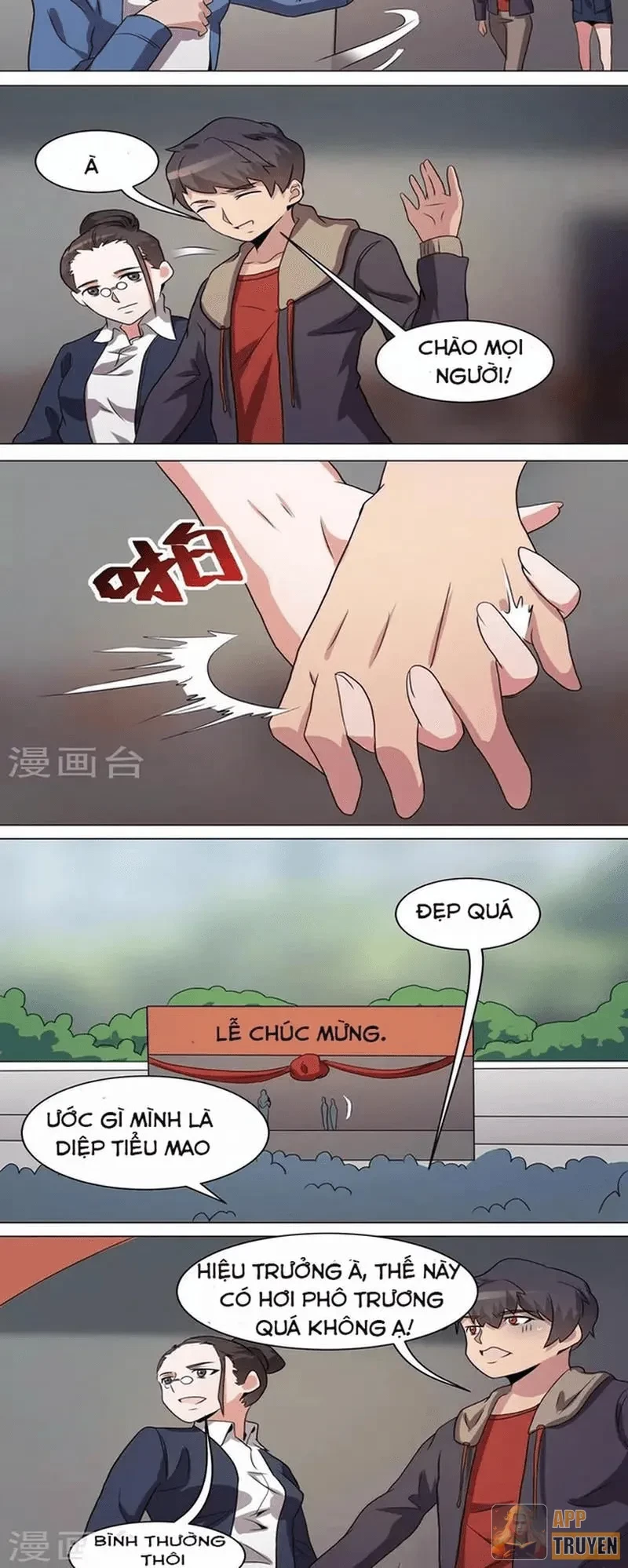 Con rể của các vị thần Chapter 35 - 7