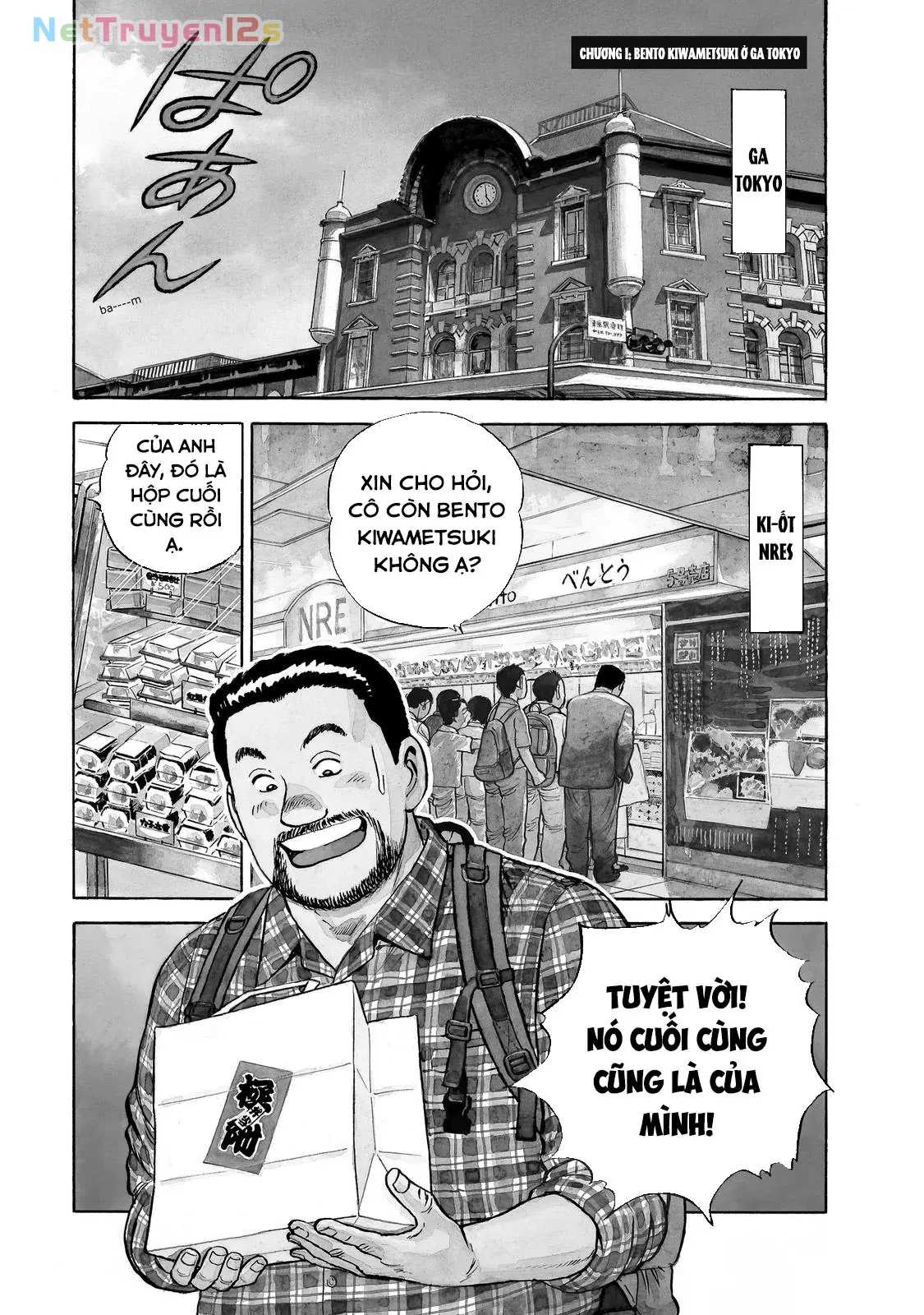 Tàu, Cơm Hộp Và Những Chuyến Đi Chapter 1 - 5