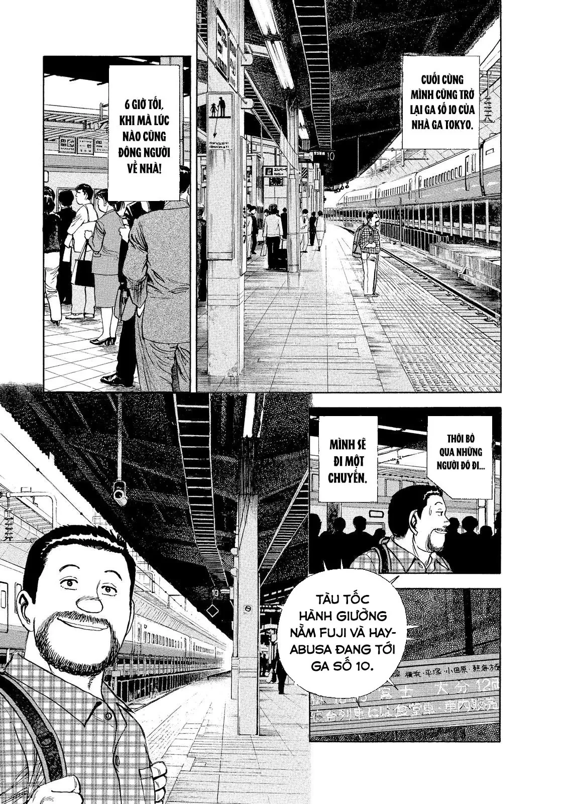 Tàu, Cơm Hộp Và Những Chuyến Đi Chapter 1 - 8