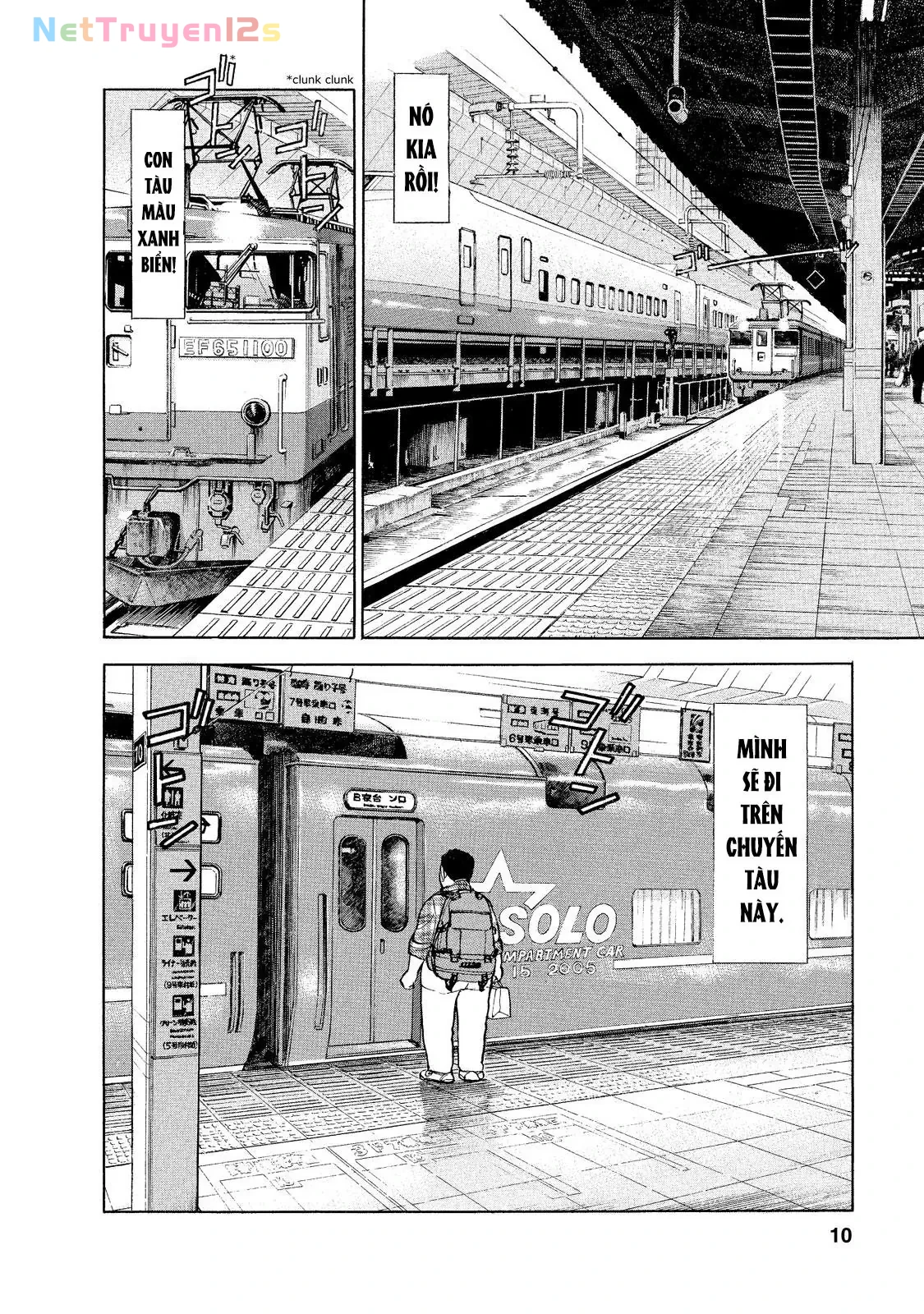 Tàu, Cơm Hộp Và Những Chuyến Đi Chapter 1 - 9