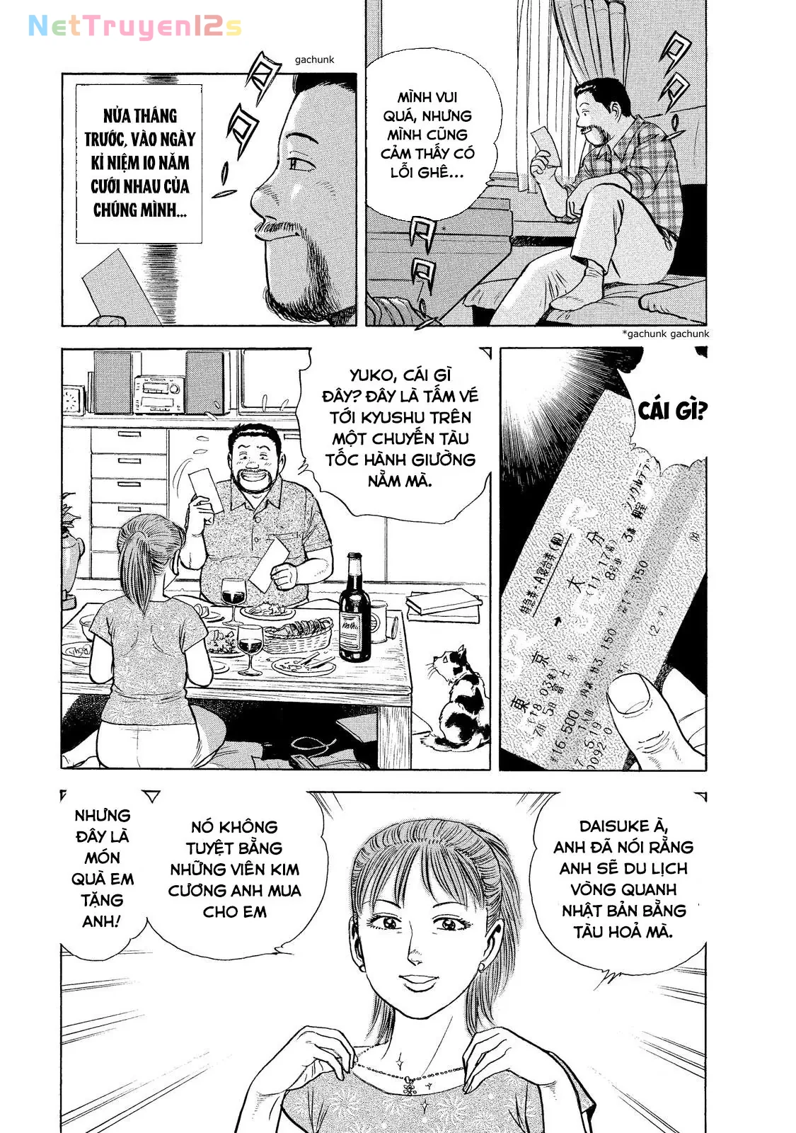 Tàu, Cơm Hộp Và Những Chuyến Đi Chapter 1 - 14