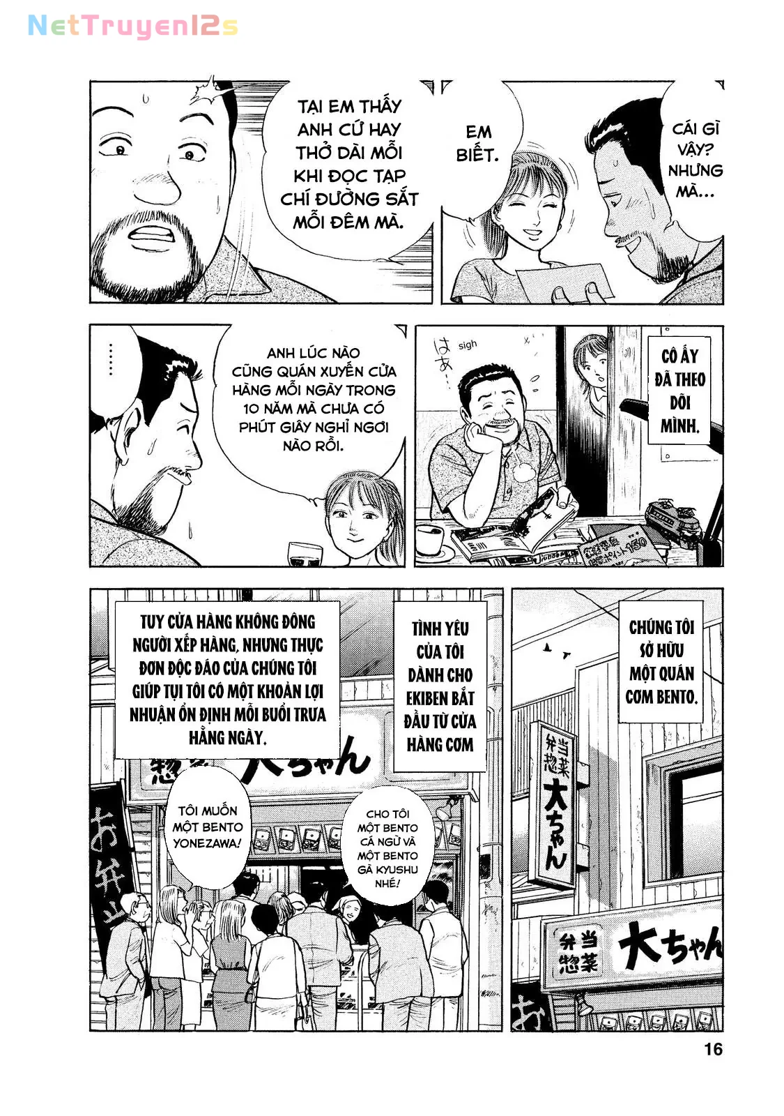 Tàu, Cơm Hộp Và Những Chuyến Đi Chapter 1 - 15