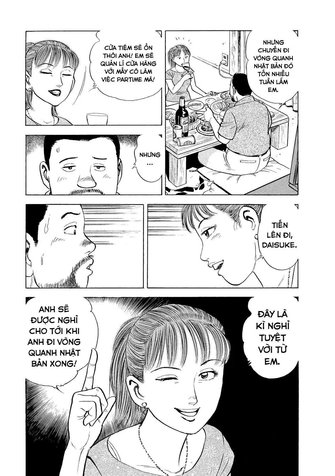 Tàu, Cơm Hộp Và Những Chuyến Đi Chapter 1 - 16