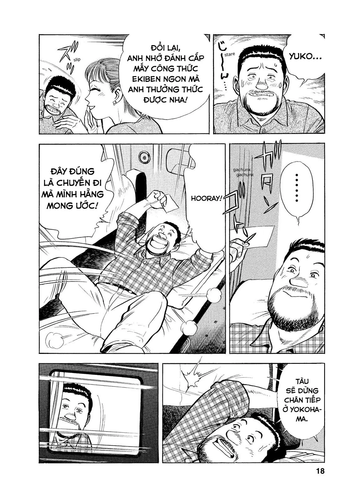 Tàu, Cơm Hộp Và Những Chuyến Đi Chapter 1 - 17