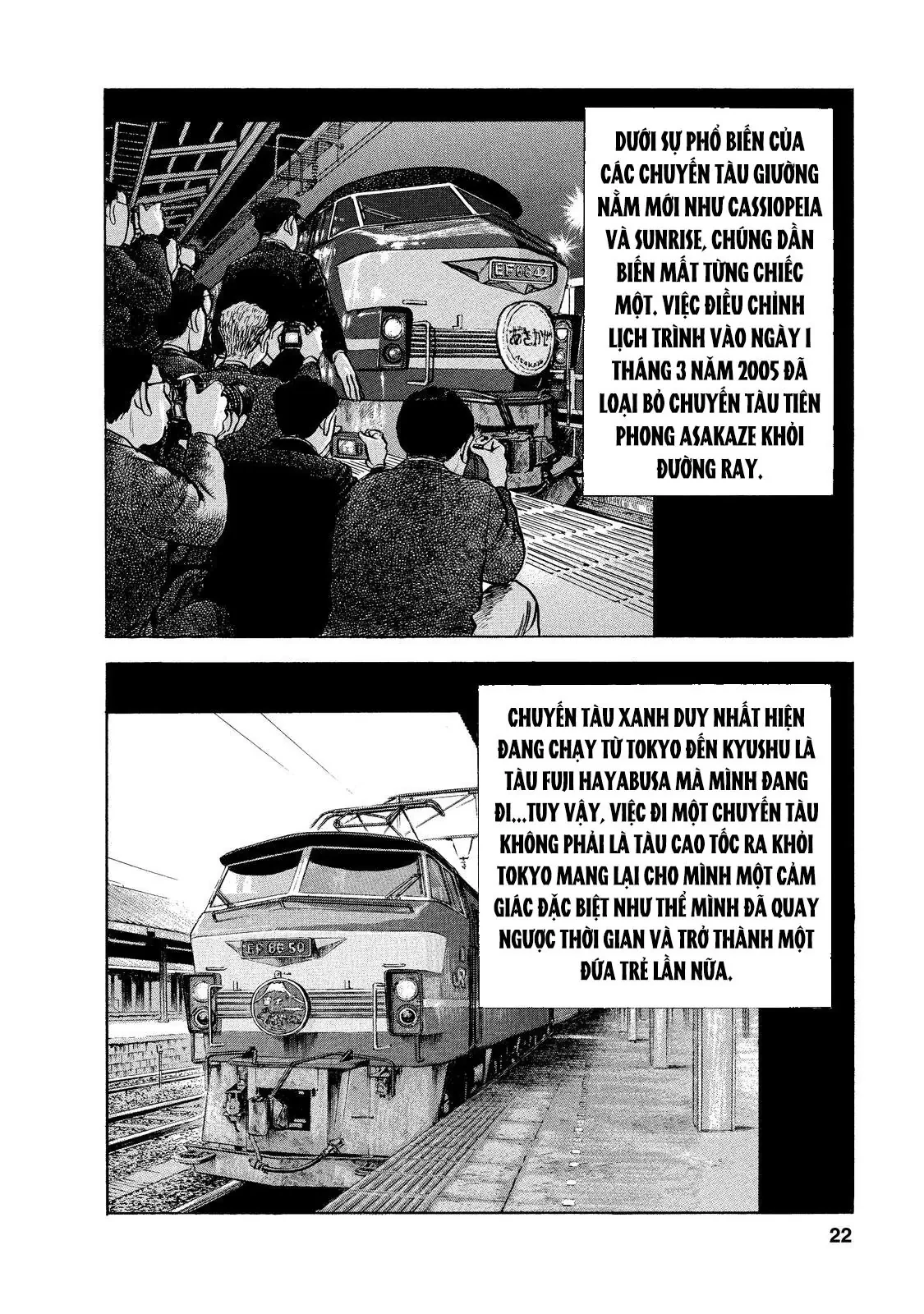 Tàu, Cơm Hộp Và Những Chuyến Đi Chapter 1 - 21