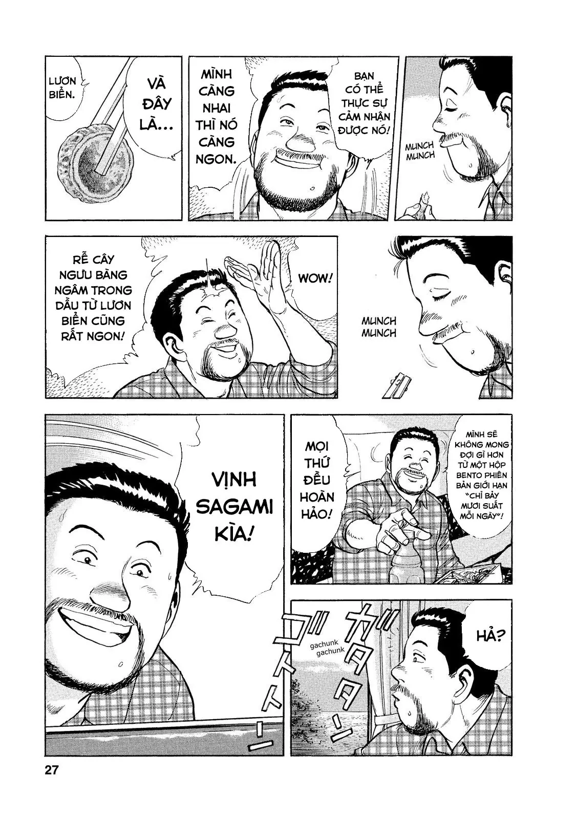 Tàu, Cơm Hộp Và Những Chuyến Đi Chapter 1 - 26