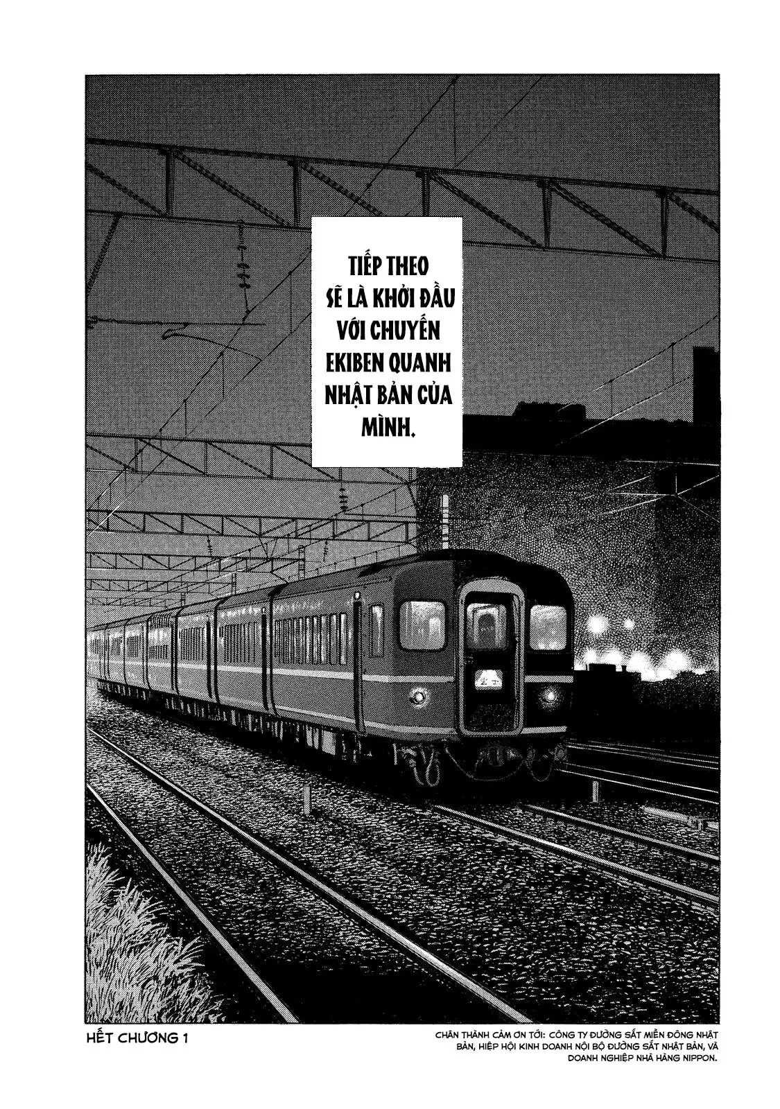 Tàu, Cơm Hộp Và Những Chuyến Đi Chapter 1 - 30