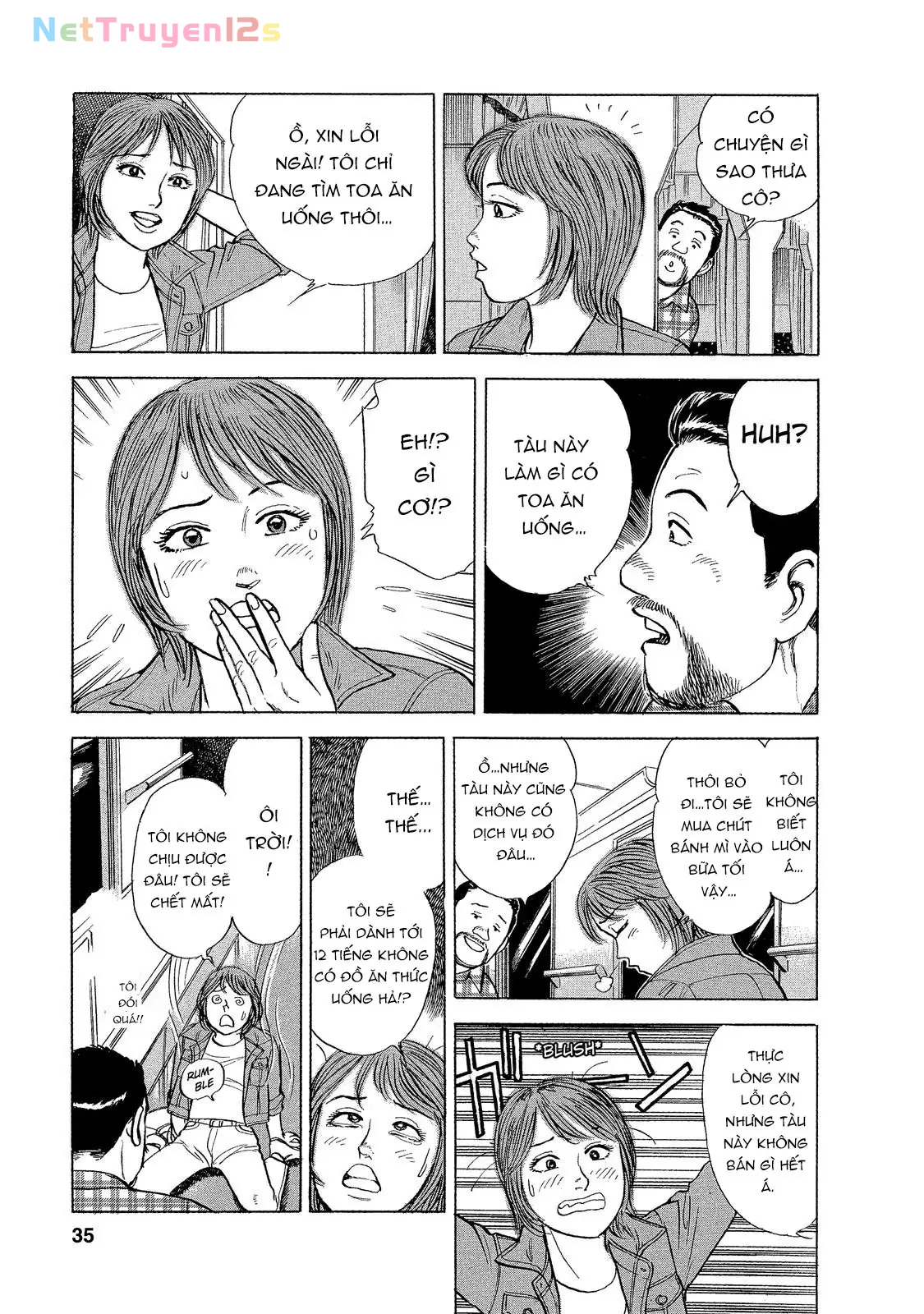 Tàu, Cơm Hộp Và Những Chuyến Đi Chapter 2 - 4