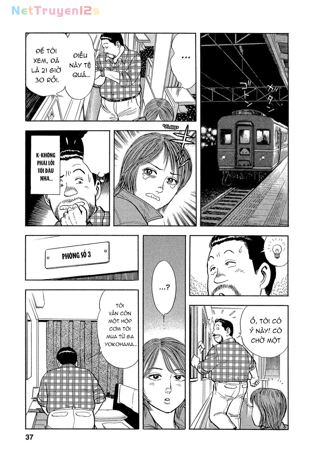 Tàu, Cơm Hộp Và Những Chuyến Đi Chapter 2 - 6