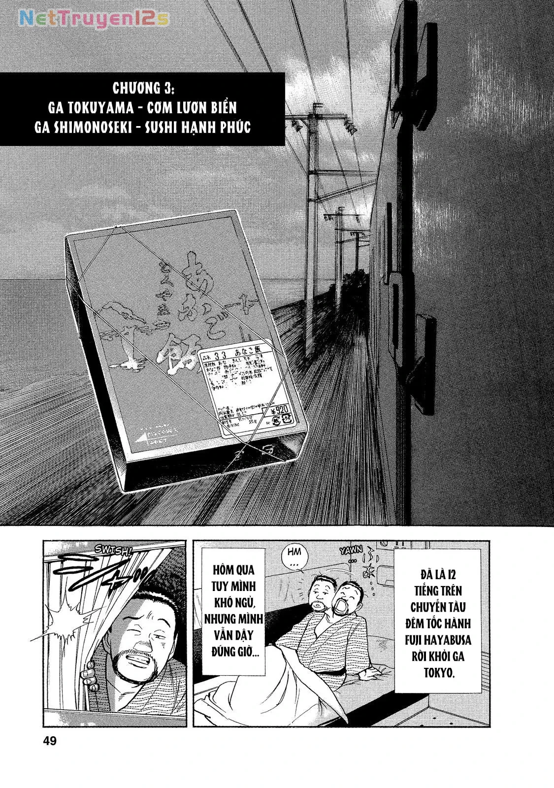 Tàu, Cơm Hộp Và Những Chuyến Đi Chapter 3 - 2