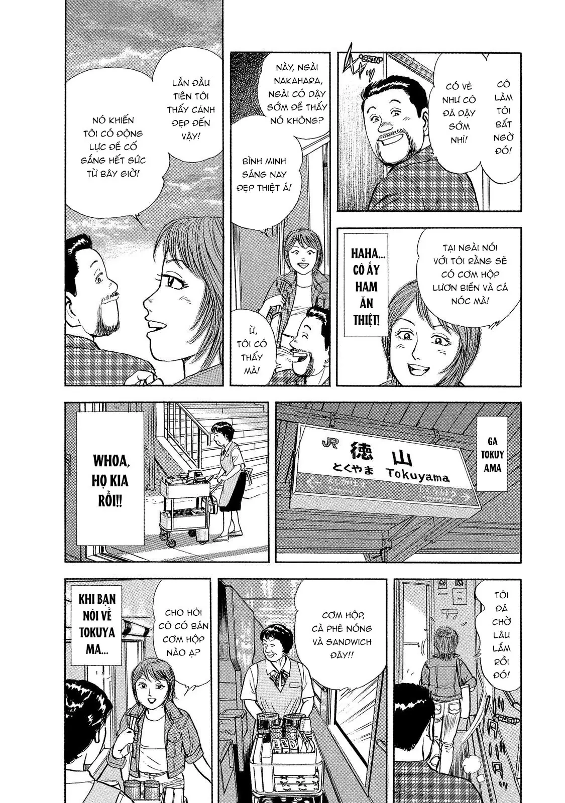 Tàu, Cơm Hộp Và Những Chuyến Đi Chapter 3 - 5