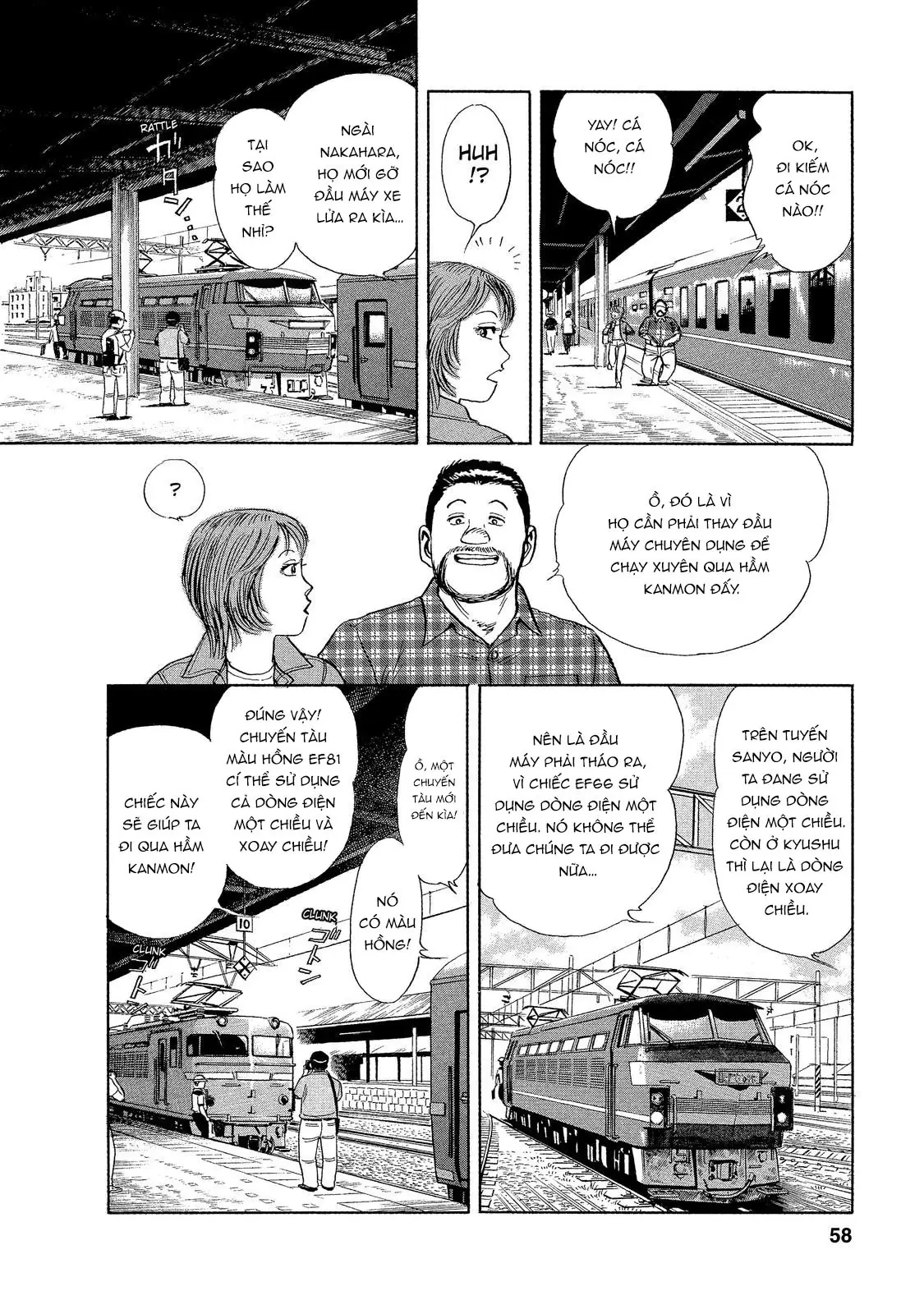Tàu, Cơm Hộp Và Những Chuyến Đi Chapter 3 - 11