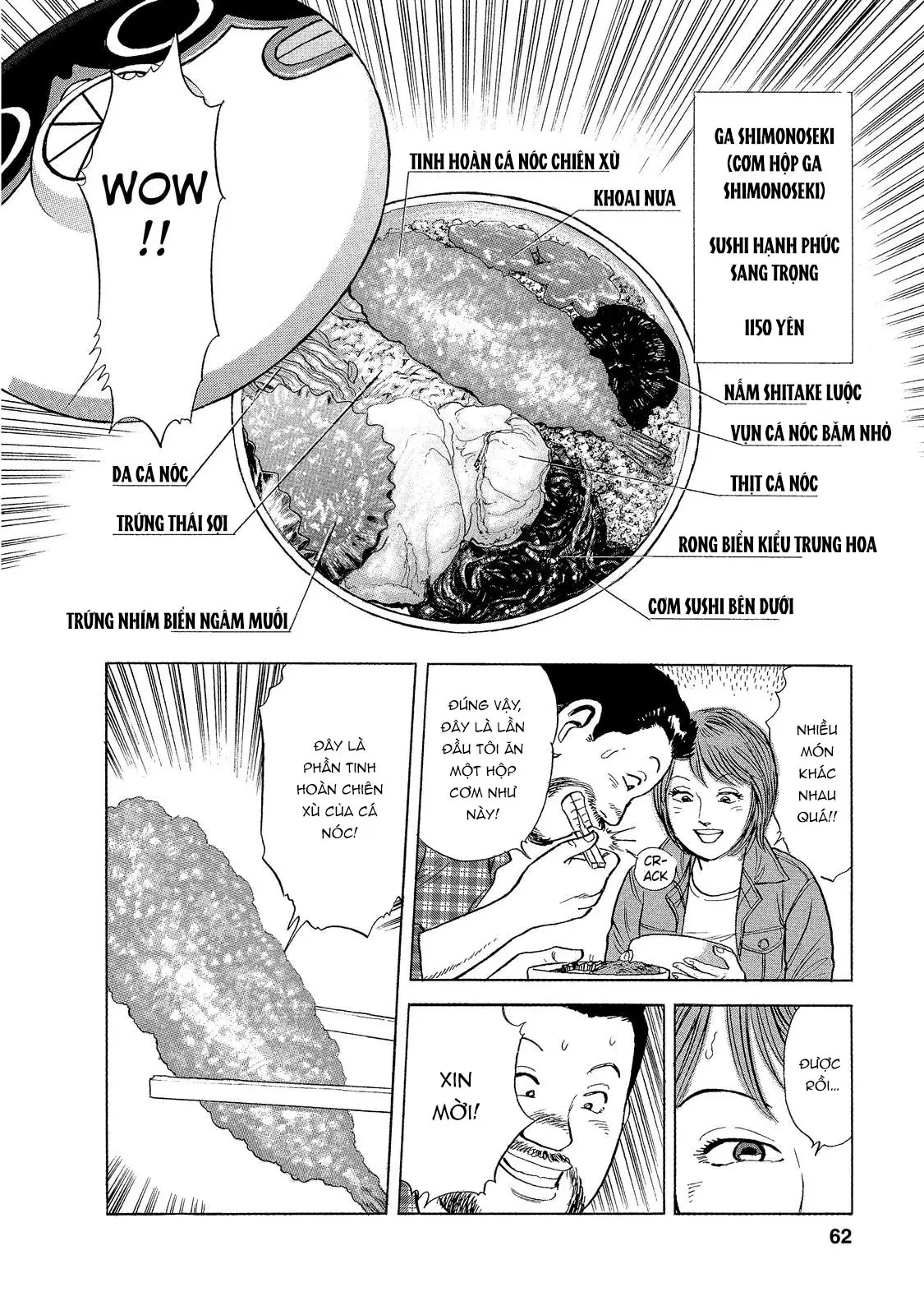 Tàu, Cơm Hộp Và Những Chuyến Đi Chapter 3 - 15
