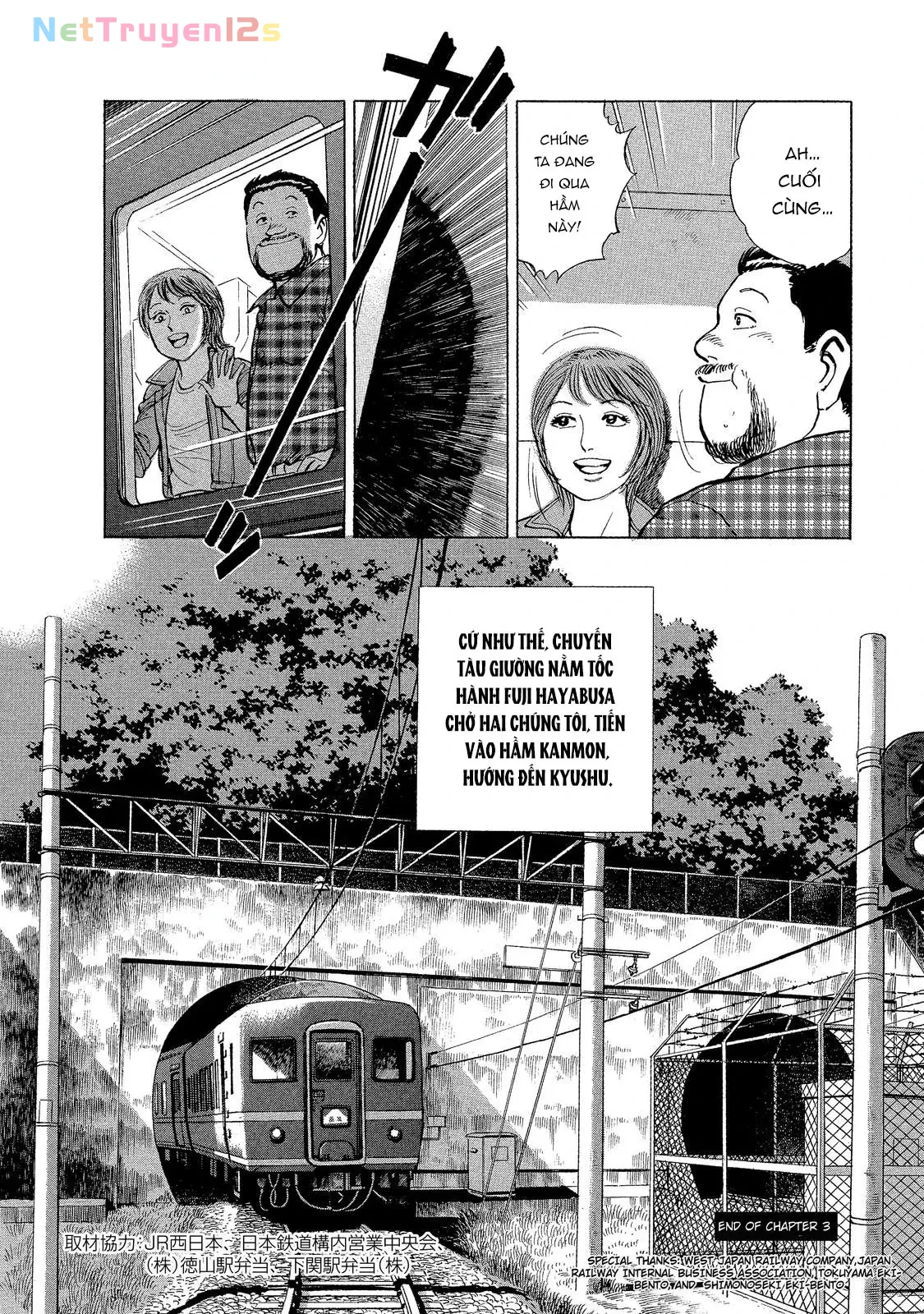 Tàu, Cơm Hộp Và Những Chuyến Đi Chapter 3 - 17