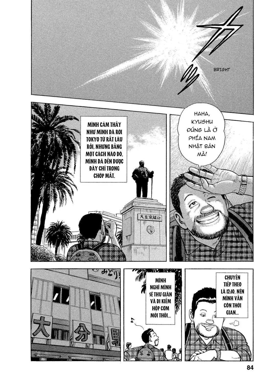 Tàu, Cơm Hộp Và Những Chuyến Đi Chapter 5 - 3