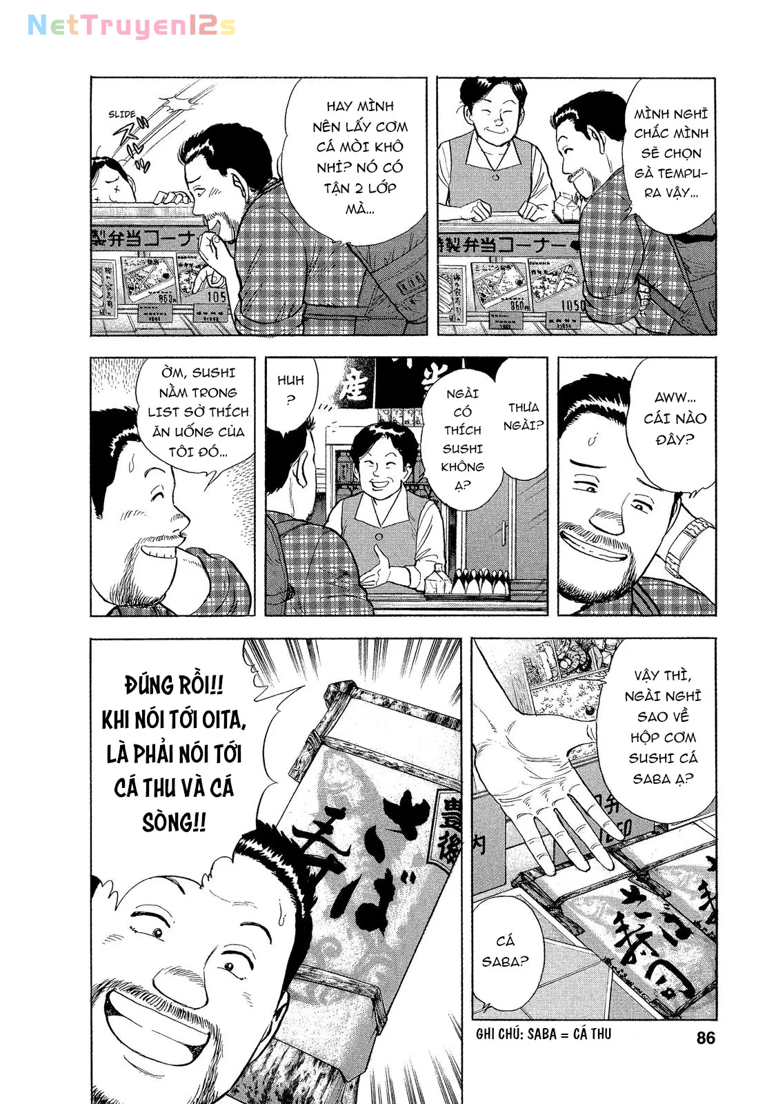 Tàu, Cơm Hộp Và Những Chuyến Đi Chapter 5 - 5