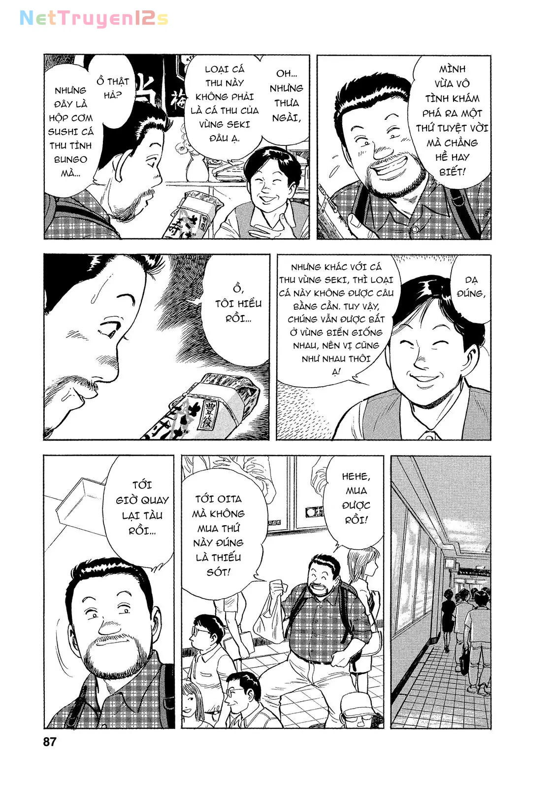 Tàu, Cơm Hộp Và Những Chuyến Đi Chapter 5 - 6