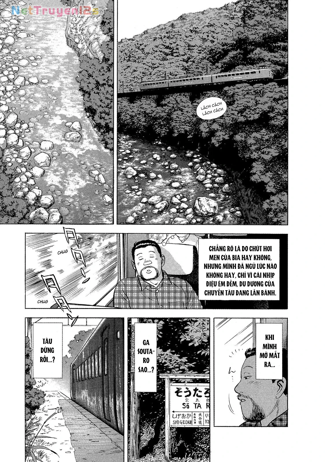Tàu, Cơm Hộp Và Những Chuyến Đi Chapter 5 - 16
