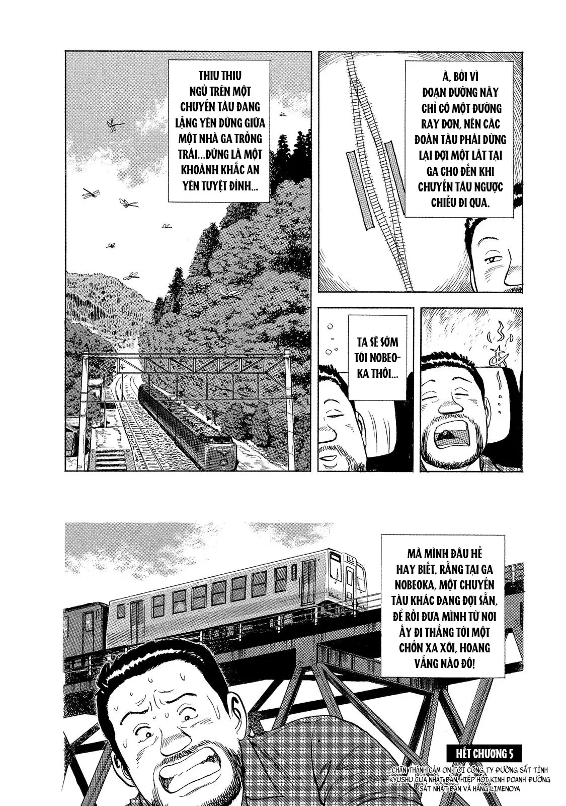 Tàu, Cơm Hộp Và Những Chuyến Đi Chapter 5 - 17