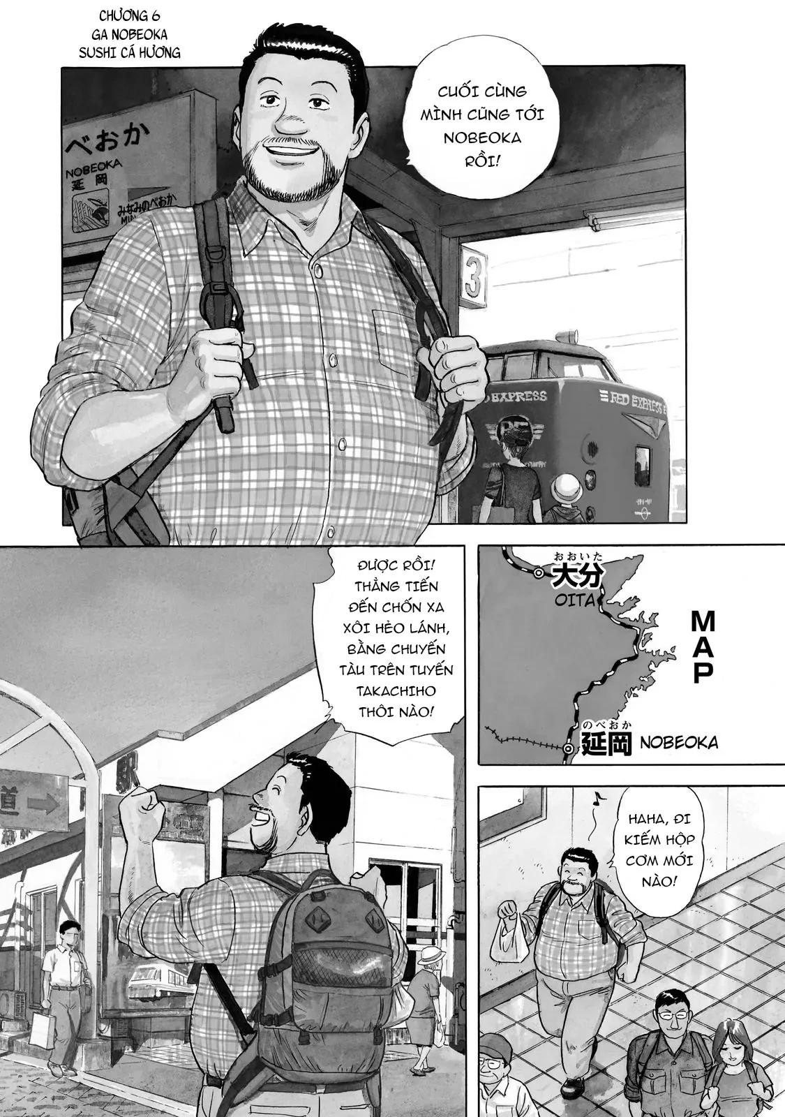 Tàu, Cơm Hộp Và Những Chuyến Đi Chapter 6 - 2