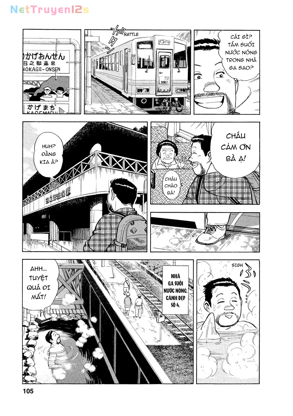 Tàu, Cơm Hộp Và Những Chuyến Đi Chapter 6 - 7