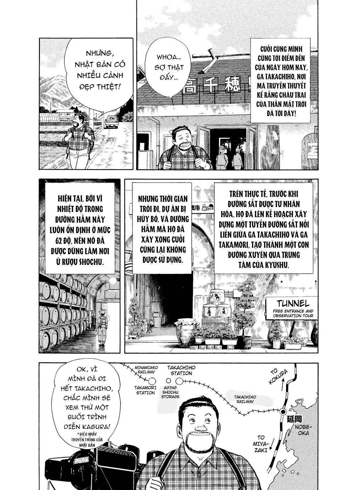 Tàu, Cơm Hộp Và Những Chuyến Đi Chapter 6 - 15
