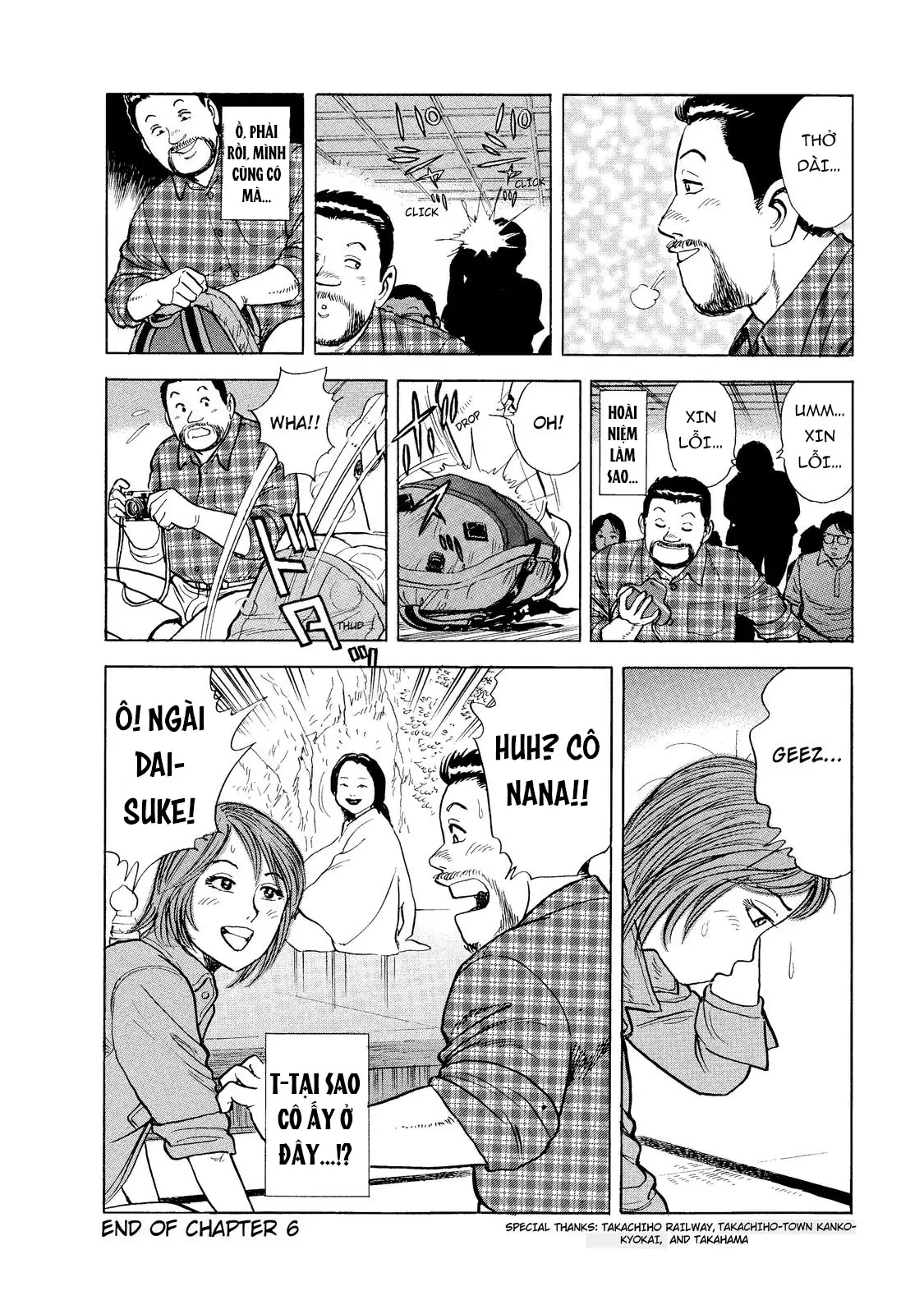 Tàu, Cơm Hộp Và Những Chuyến Đi Chapter 6 - 17