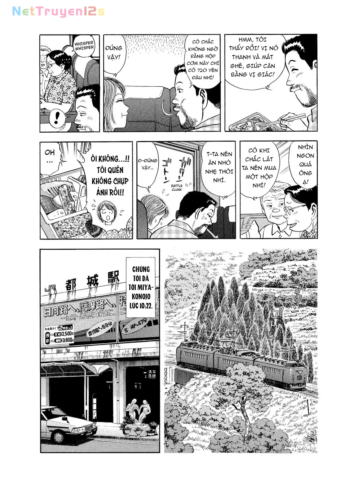 Tàu, Cơm Hộp Và Những Chuyến Đi Chapter 7 - 7