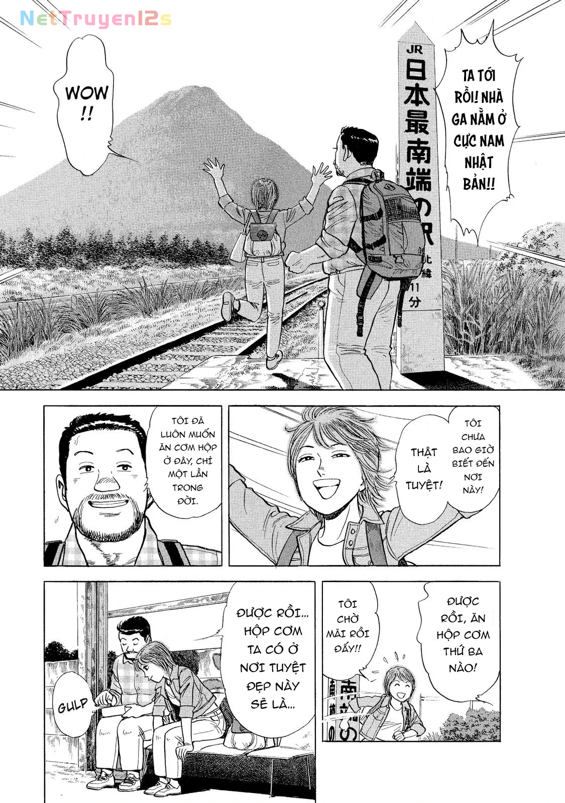 Tàu, Cơm Hộp Và Những Chuyến Đi Chapter 7 - 14