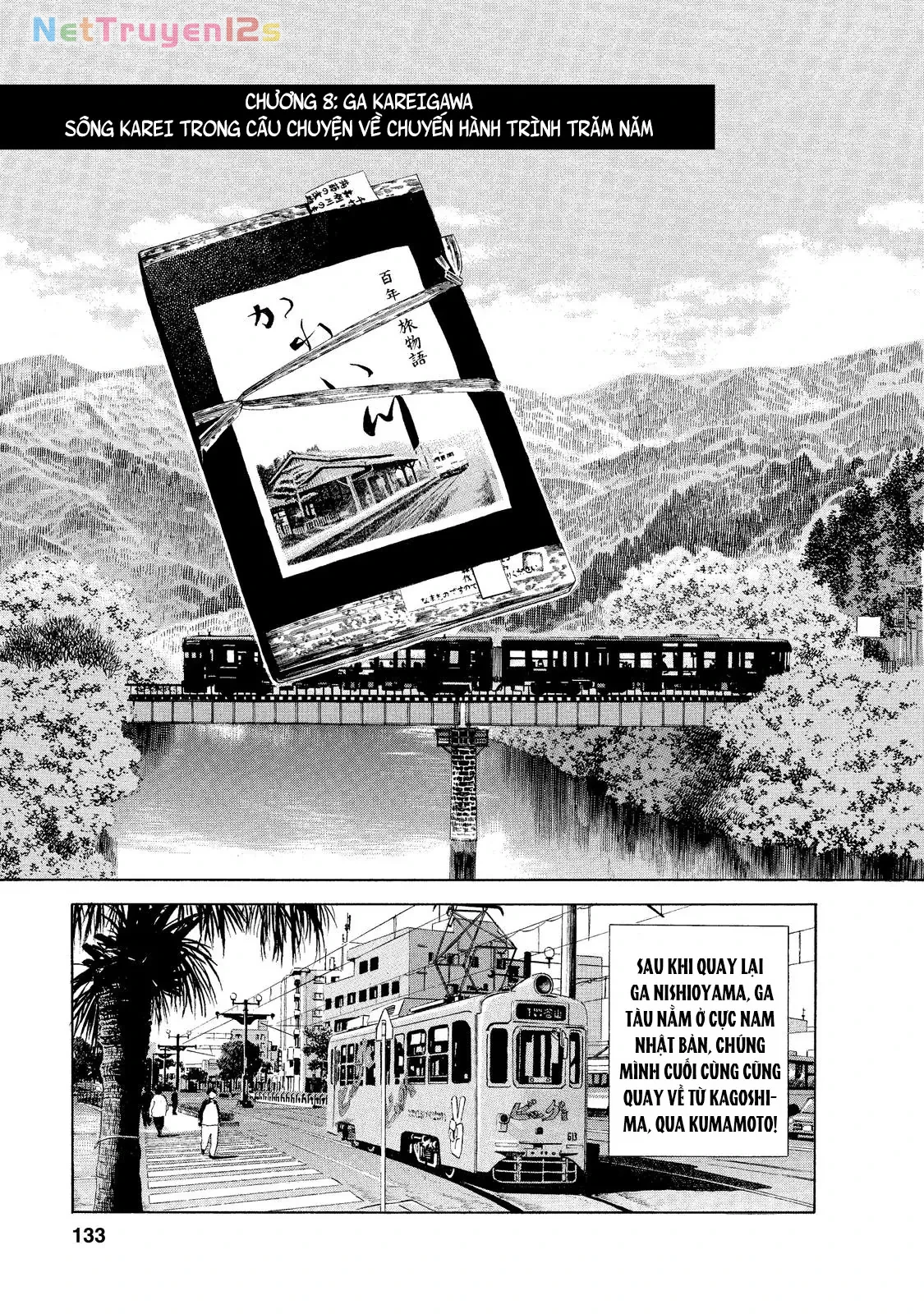 Tàu, Cơm Hộp Và Những Chuyến Đi Chapter 8 - 2