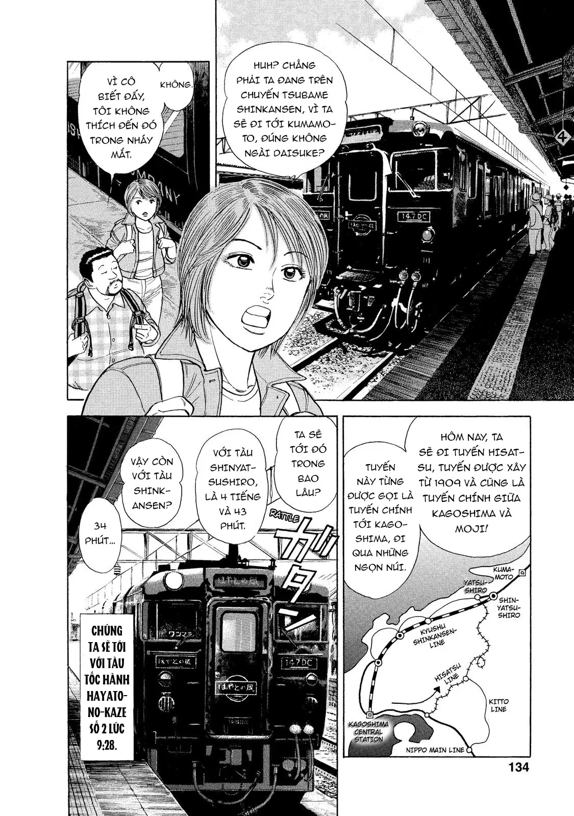 Tàu, Cơm Hộp Và Những Chuyến Đi Chapter 8 - 3