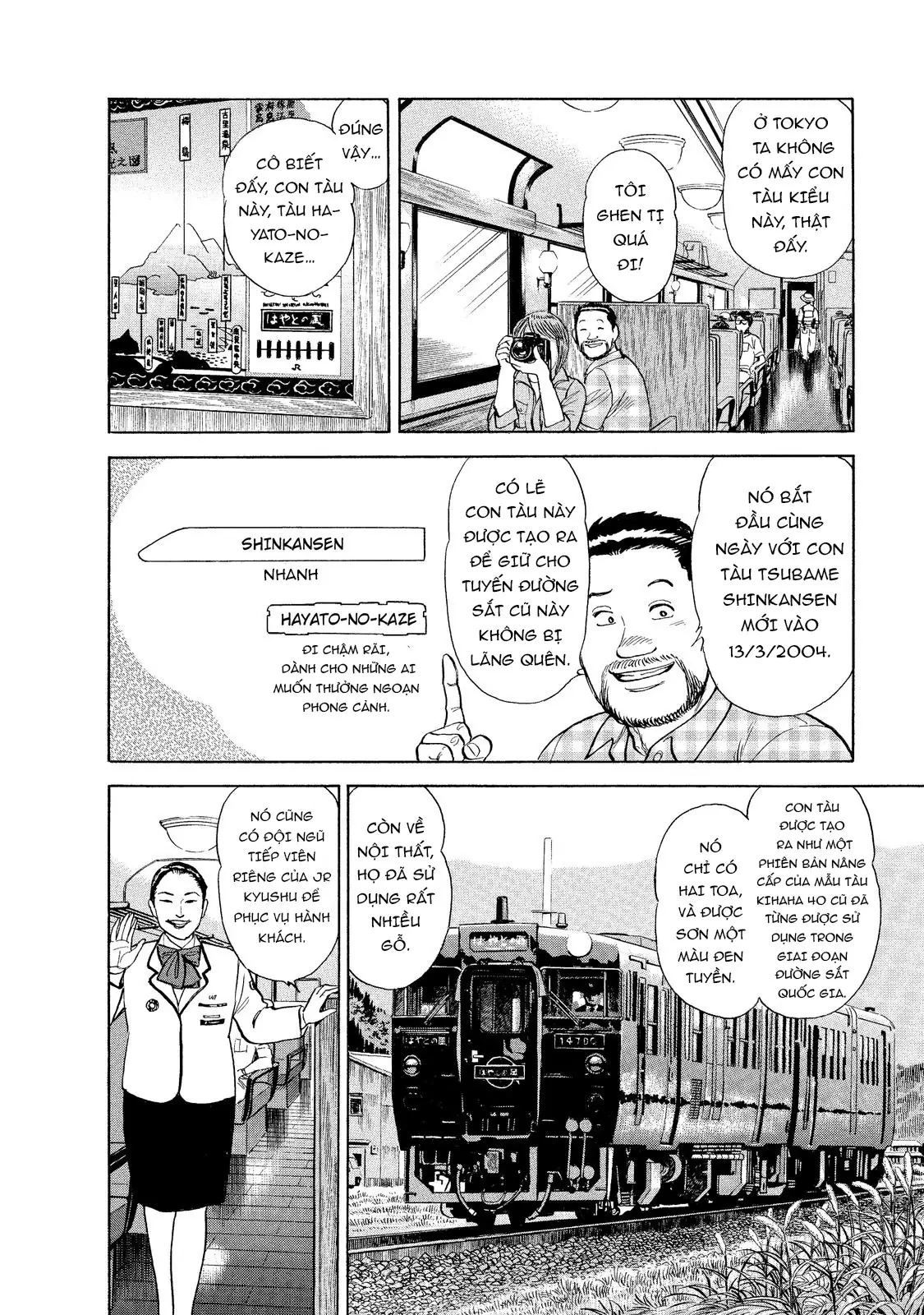 Tàu, Cơm Hộp Và Những Chuyến Đi Chapter 8 - 5