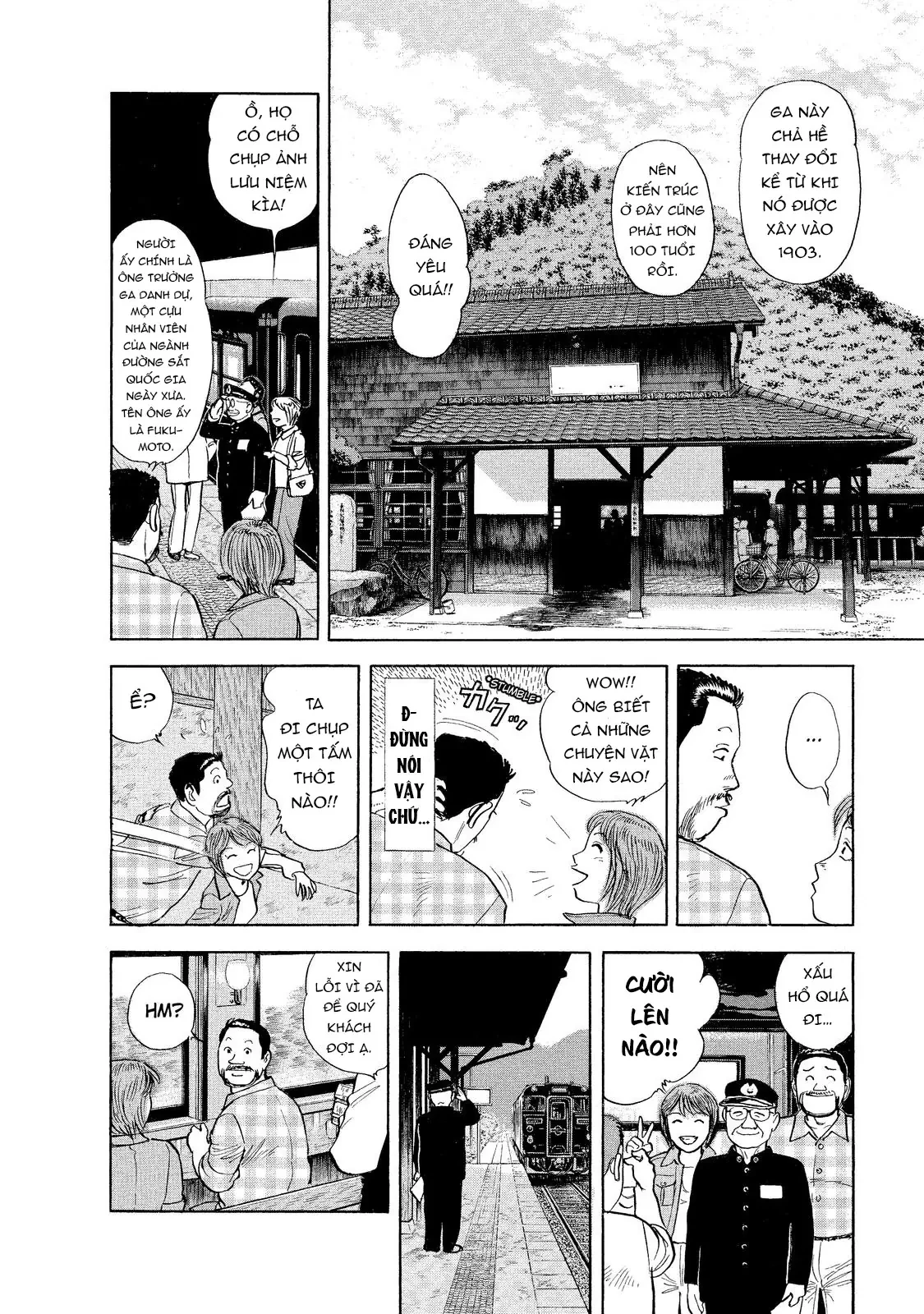 Tàu, Cơm Hộp Và Những Chuyến Đi Chapter 8 - 7