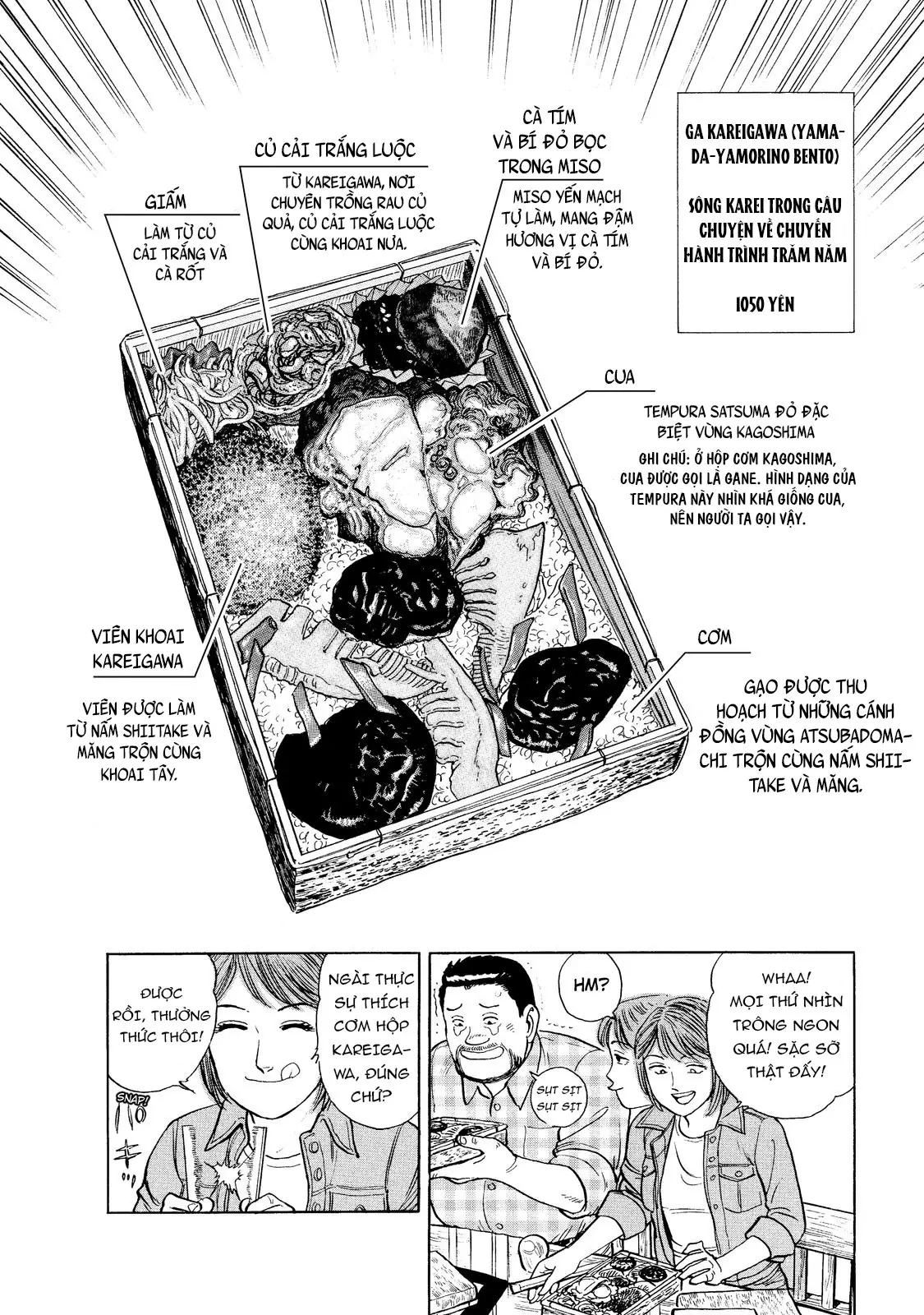 Tàu, Cơm Hộp Và Những Chuyến Đi Chapter 8 - 9