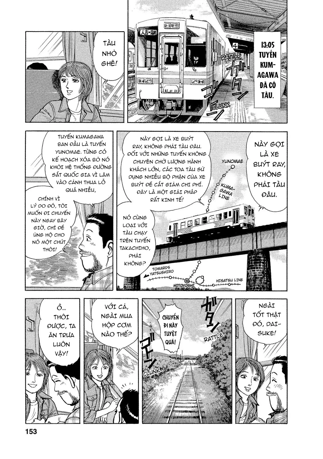 Tàu, Cơm Hộp Và Những Chuyến Đi Chapter 9 - 6