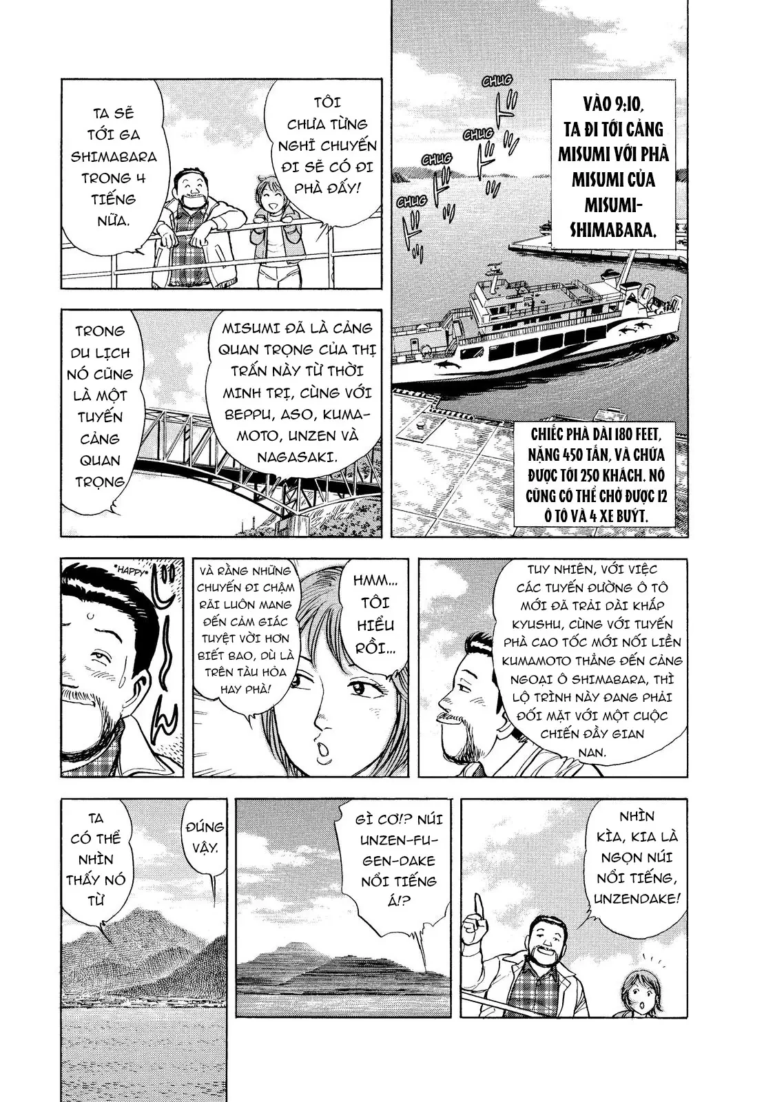 Tàu, Cơm Hộp Và Những Chuyến Đi Chapter 10 - 8