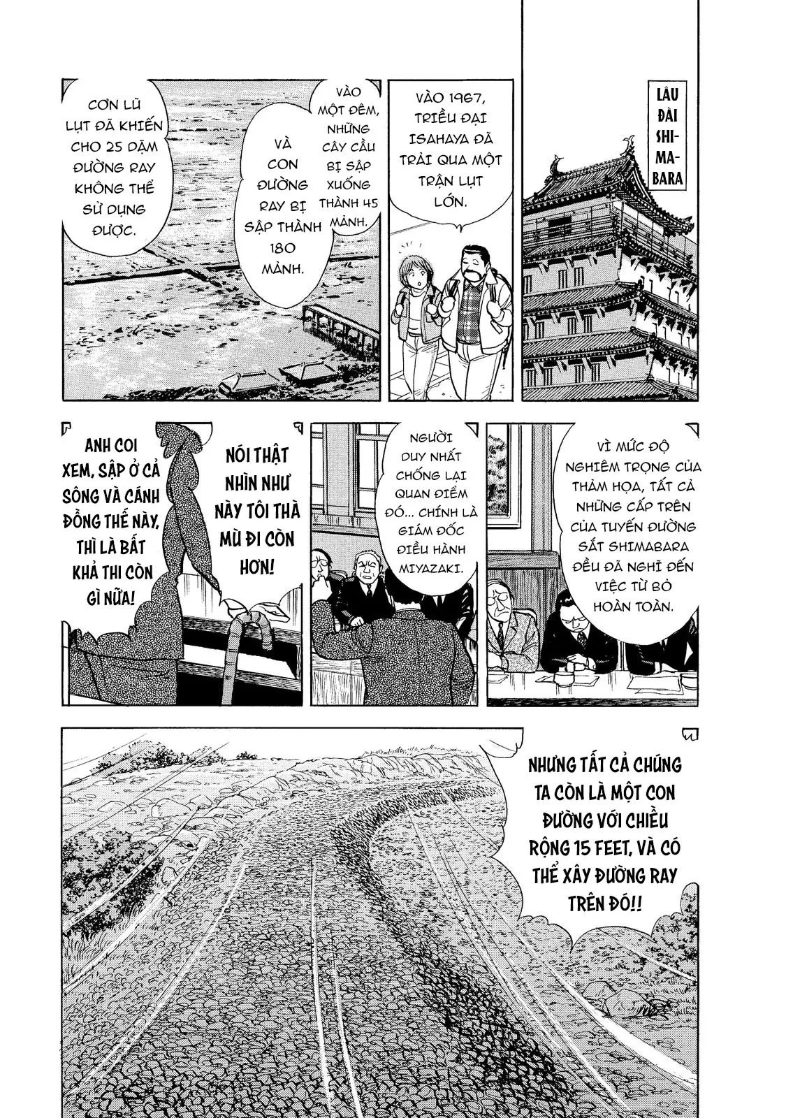 Tàu, Cơm Hộp Và Những Chuyến Đi Chapter 10 - 12