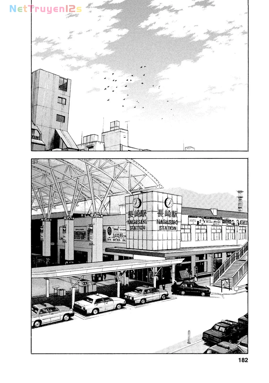 Tàu, Cơm Hộp Và Những Chuyến Đi Chapter 11 - 3