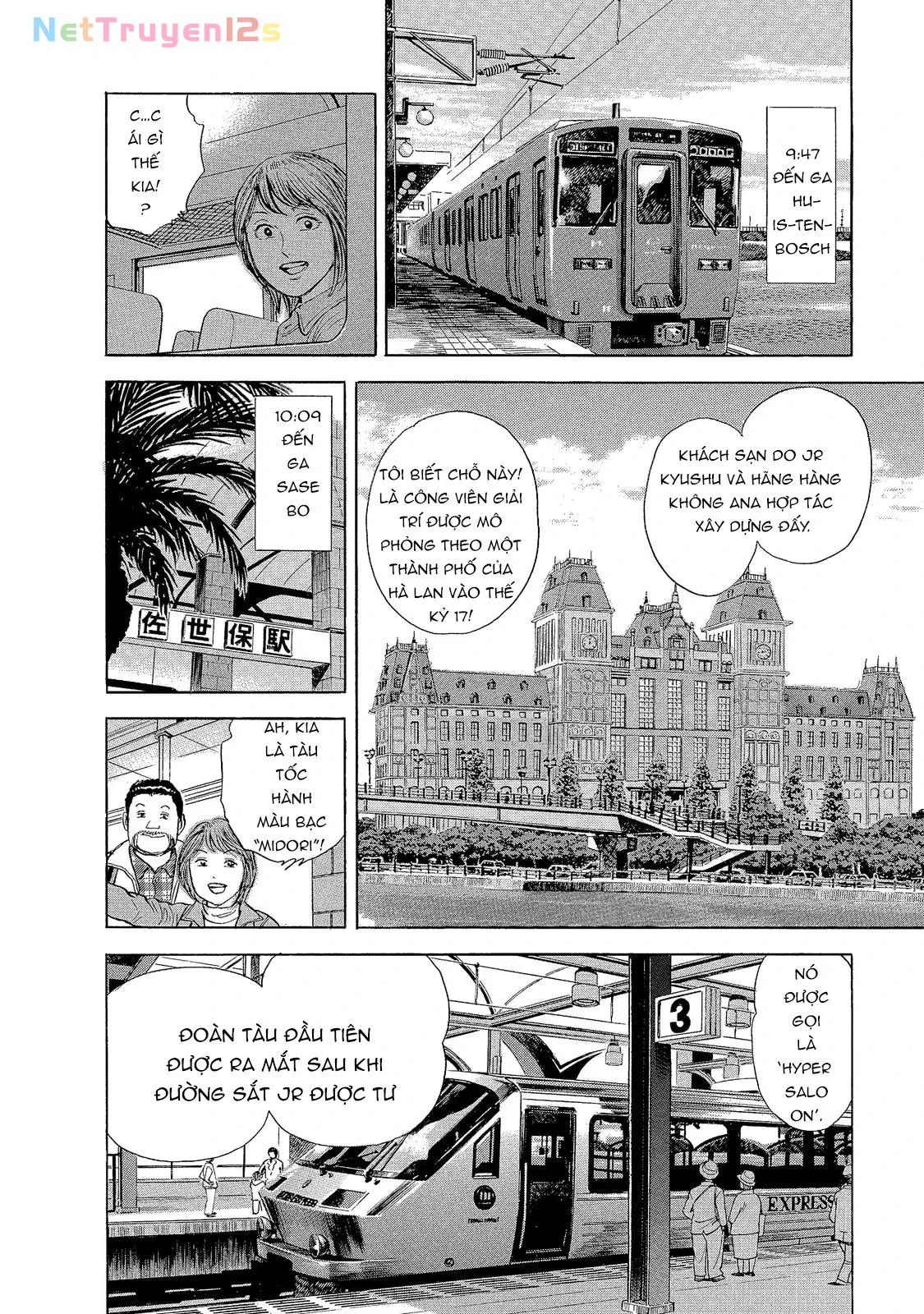 Tàu, Cơm Hộp Và Những Chuyến Đi Chapter 11 - 9