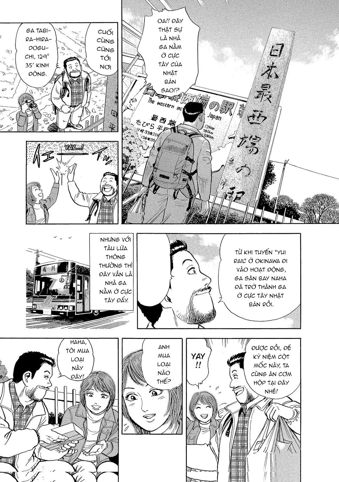 Tàu, Cơm Hộp Và Những Chuyến Đi Chapter 11 - 12