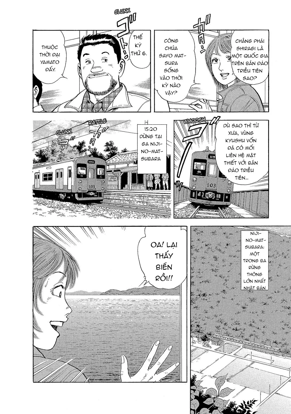 Tàu, Cơm Hộp Và Những Chuyến Đi Chapter 11 - 17