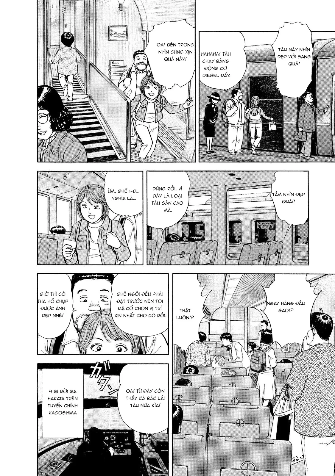 Tàu, Cơm Hộp Và Những Chuyến Đi Chapter 12 - 4