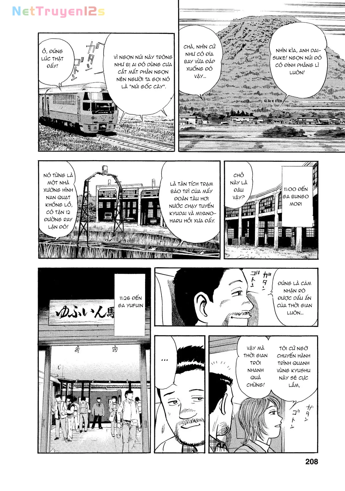 Tàu, Cơm Hộp Và Những Chuyến Đi Chapter 12 - 10