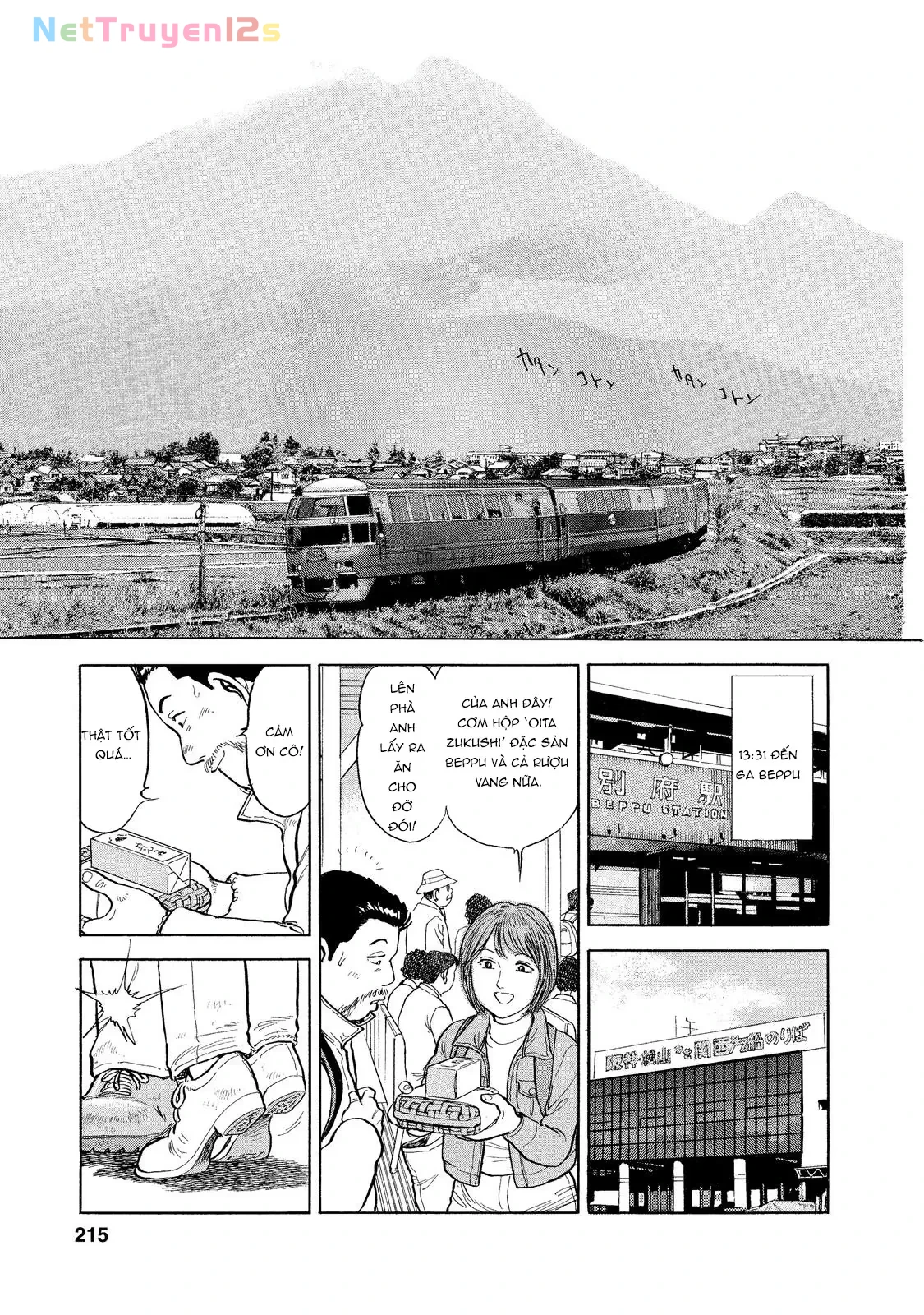 Tàu, Cơm Hộp Và Những Chuyến Đi Chapter 12 - 17