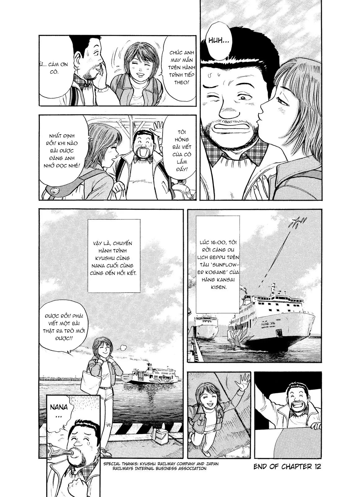 Tàu, Cơm Hộp Và Những Chuyến Đi Chapter 12 - 18
