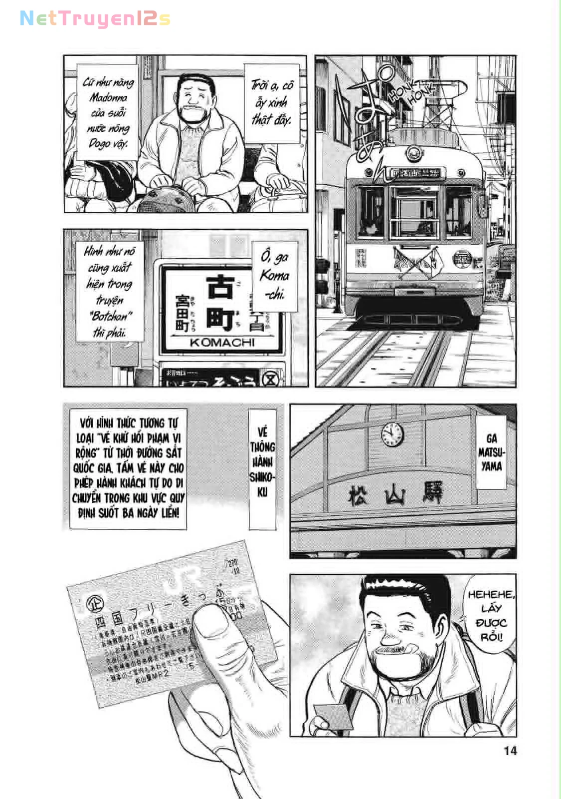 Tàu, Cơm Hộp Và Những Chuyến Đi Chapter 13 - 12