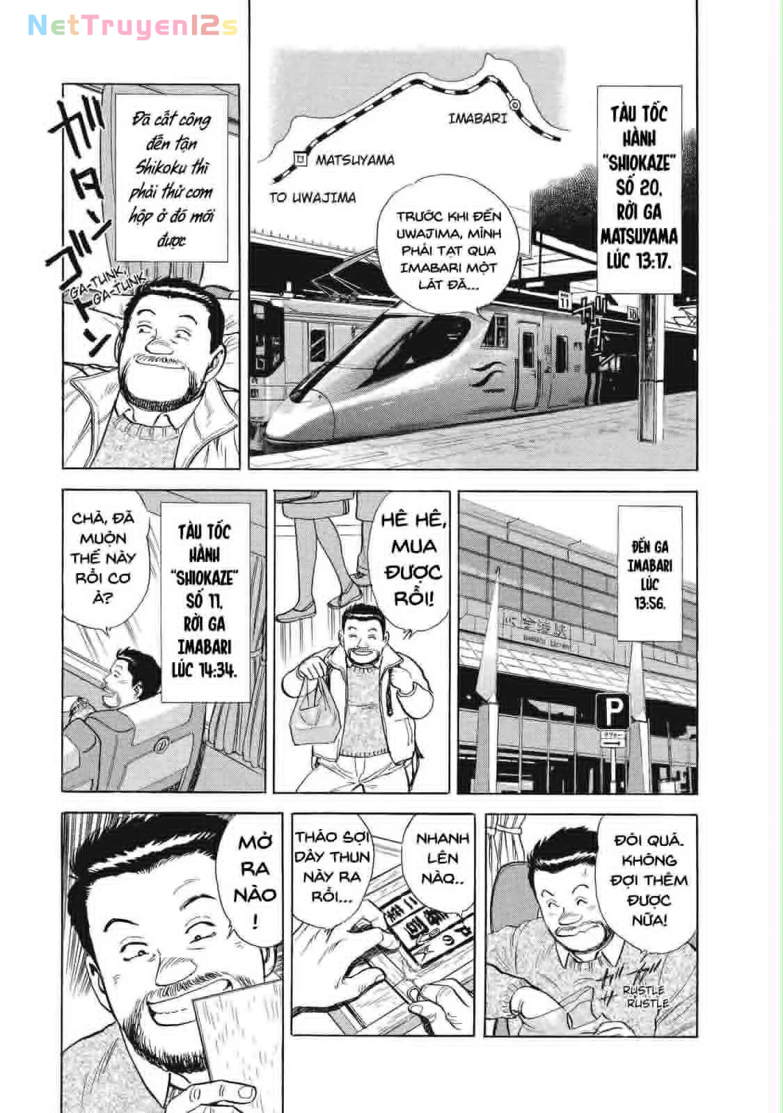 Tàu, Cơm Hộp Và Những Chuyến Đi Chapter 13 - 13