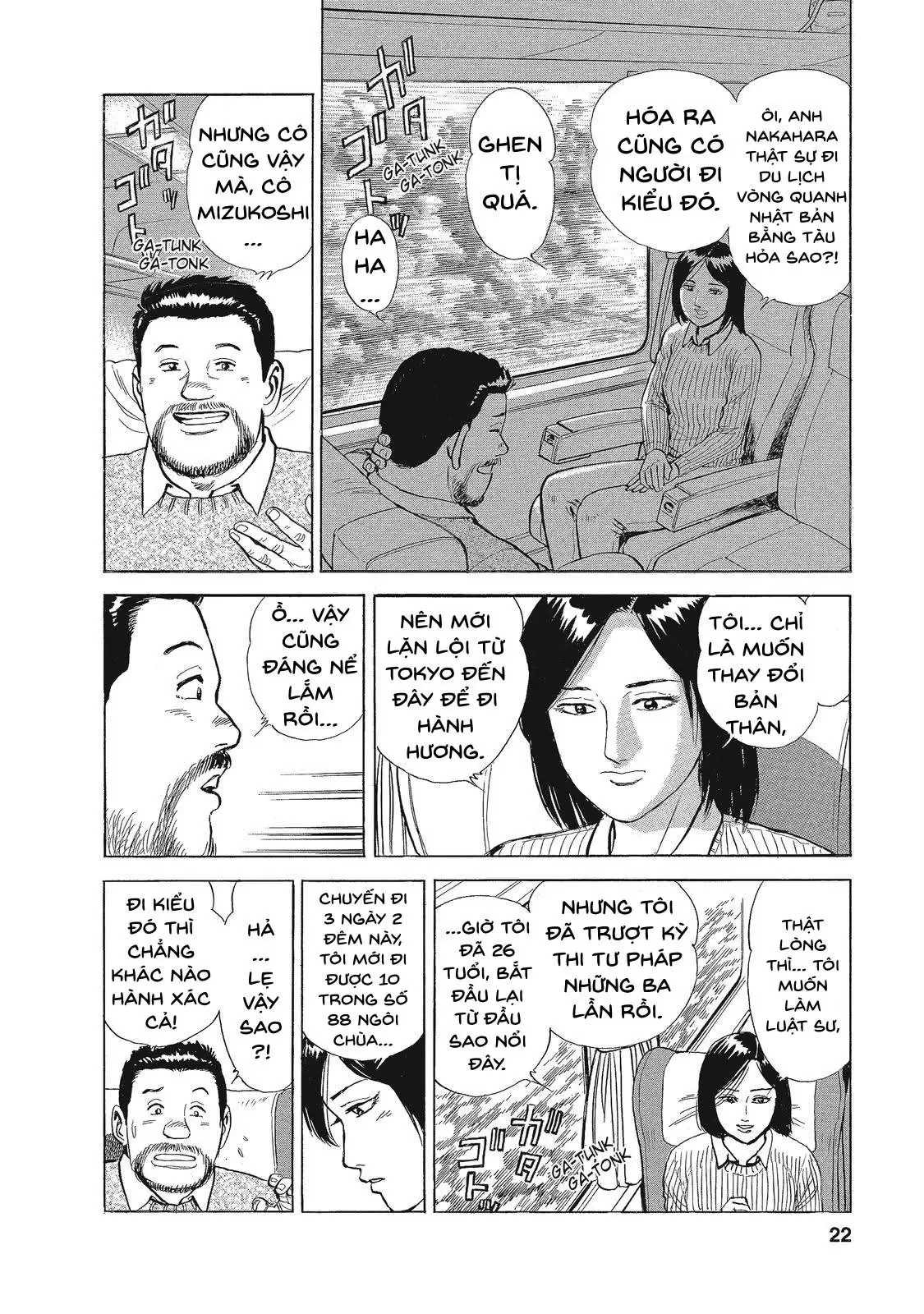 Tàu, Cơm Hộp Và Những Chuyến Đi Chapter 14 - 2