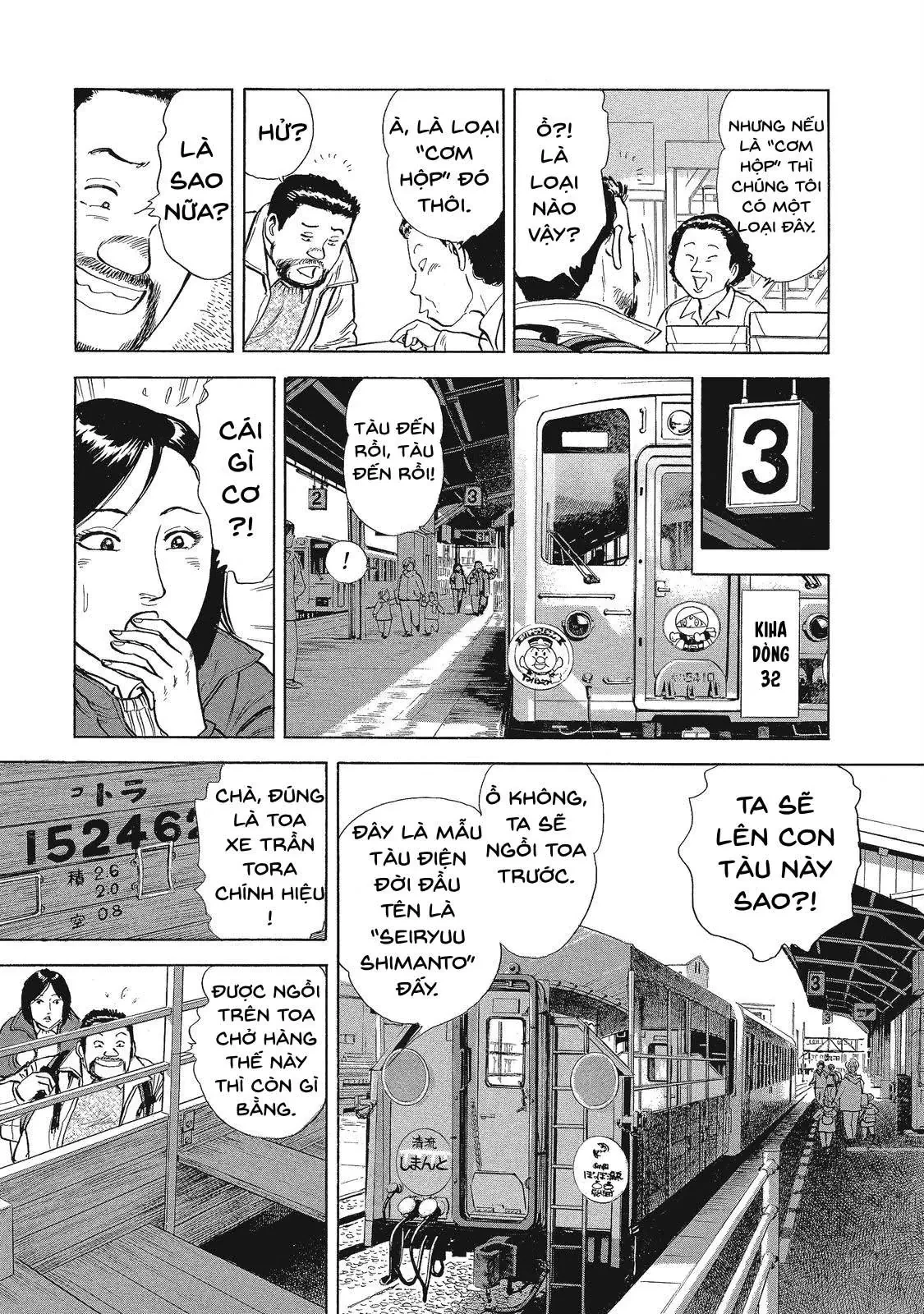 Tàu, Cơm Hộp Và Những Chuyến Đi Chapter 14 - 7